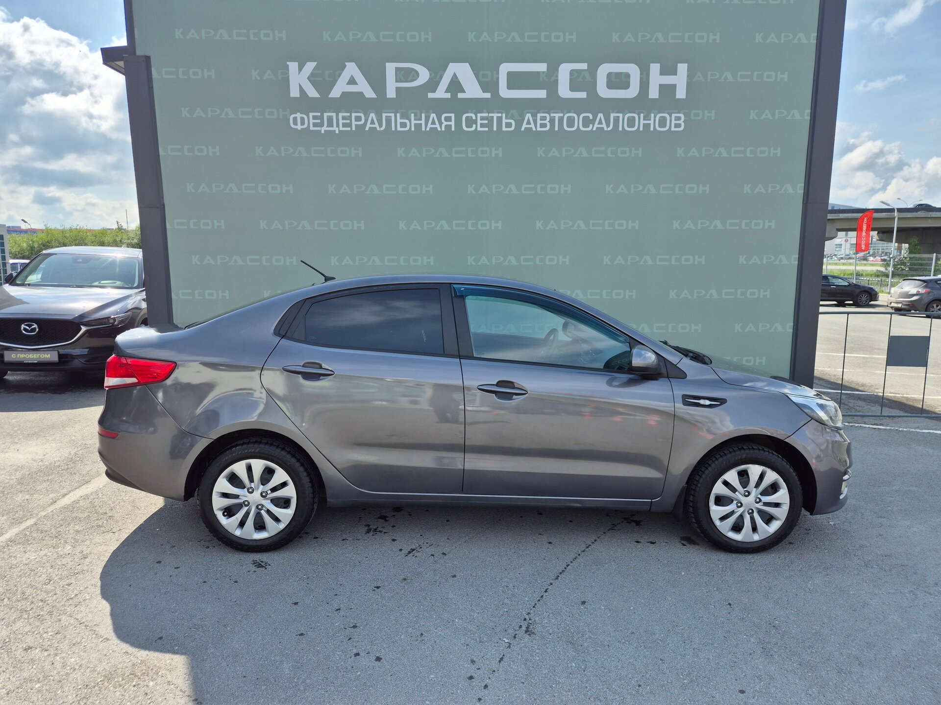Kia Rio, III Рестайлинг 2016