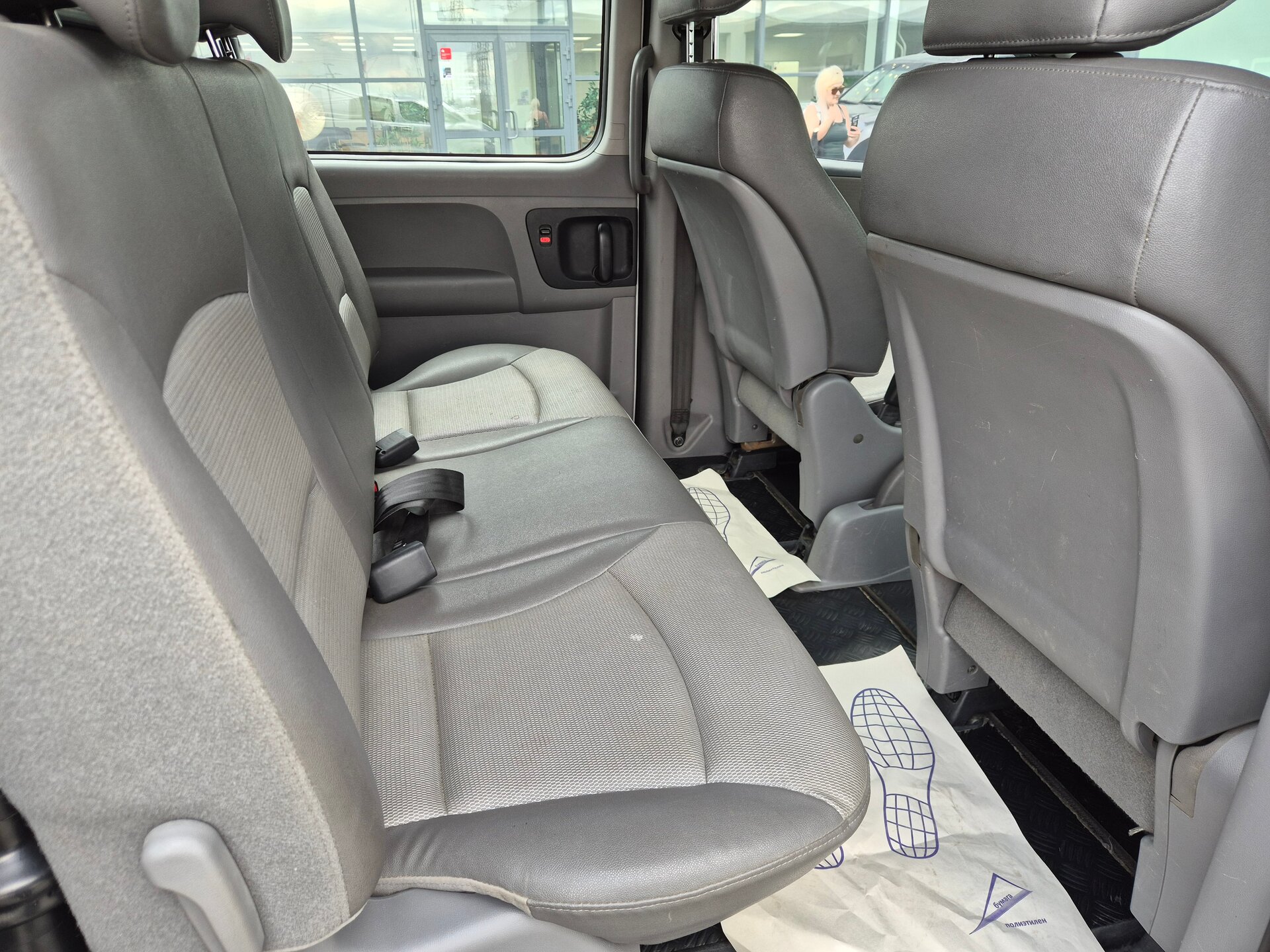 Hyundai 2008