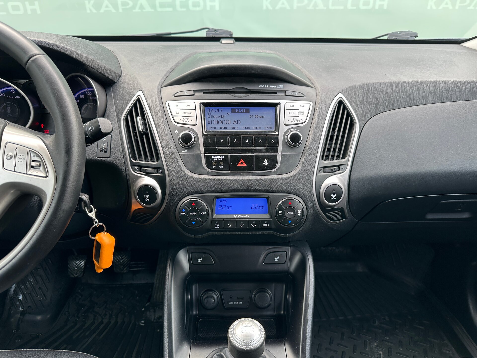 Hyundai ix35, I 2011