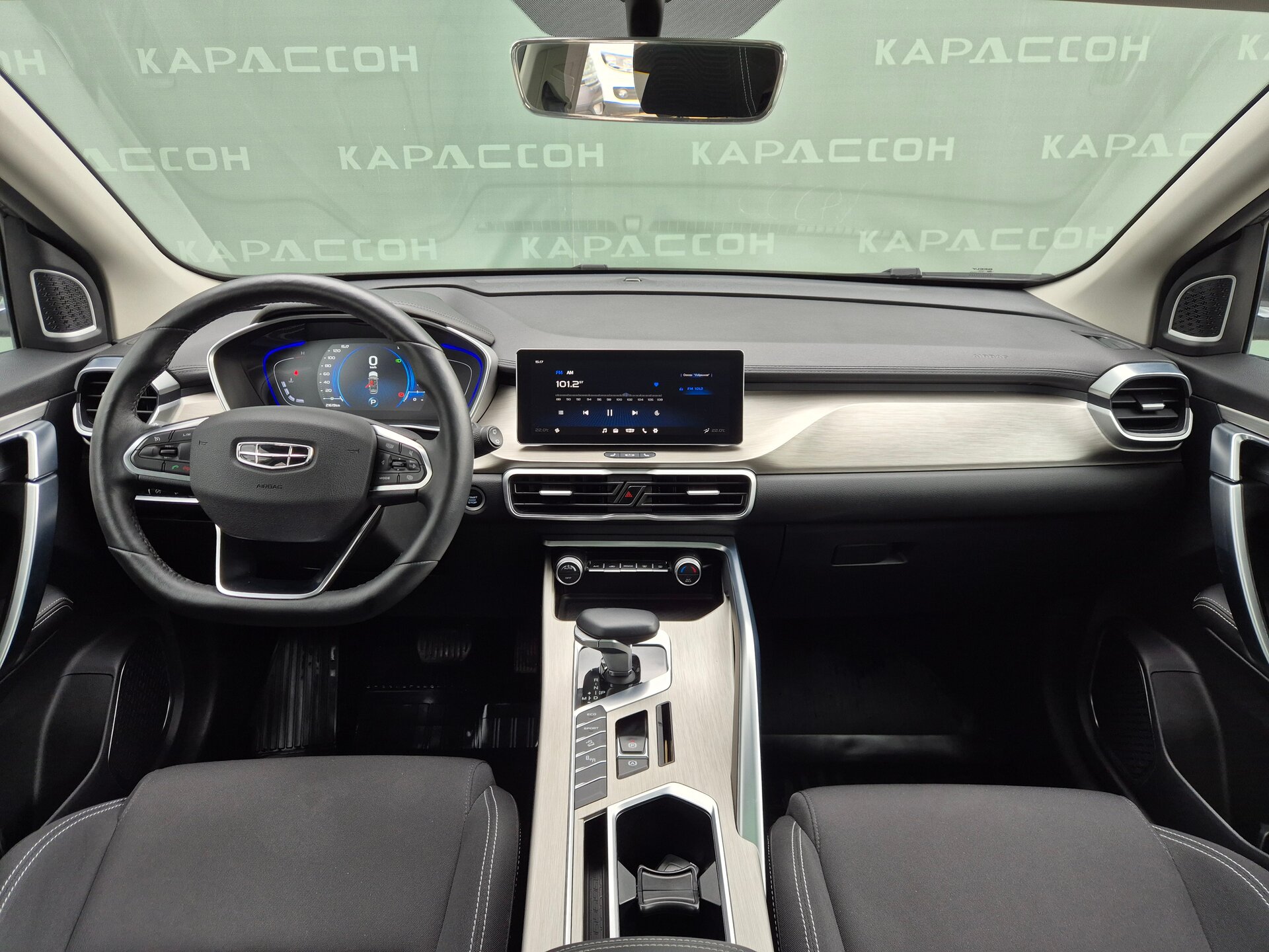 Geely Coolray, I 2023