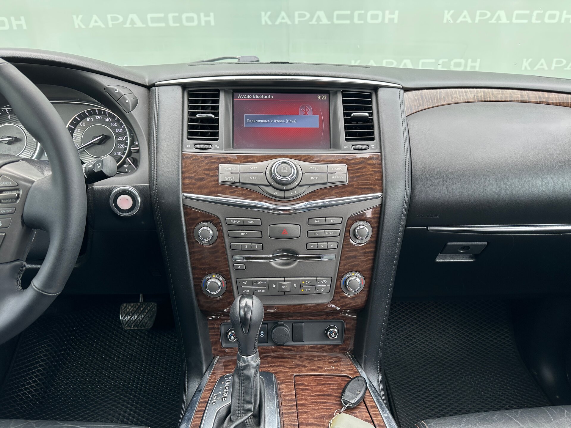 Nissan Patrol, VI (Y62) 2011 Nissan Patrol, VI (Y62) 2011