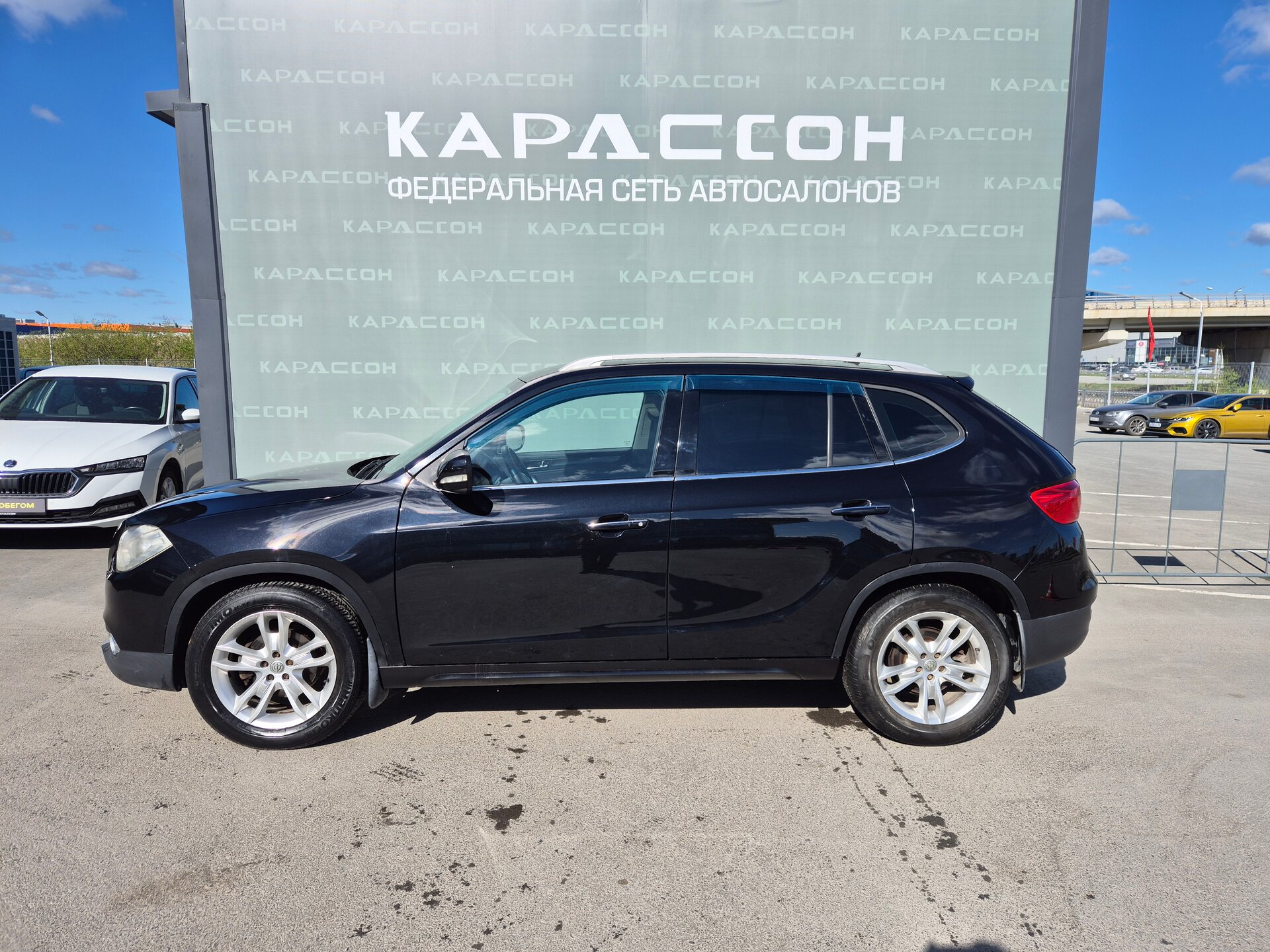 Brilliance V5, I 2015