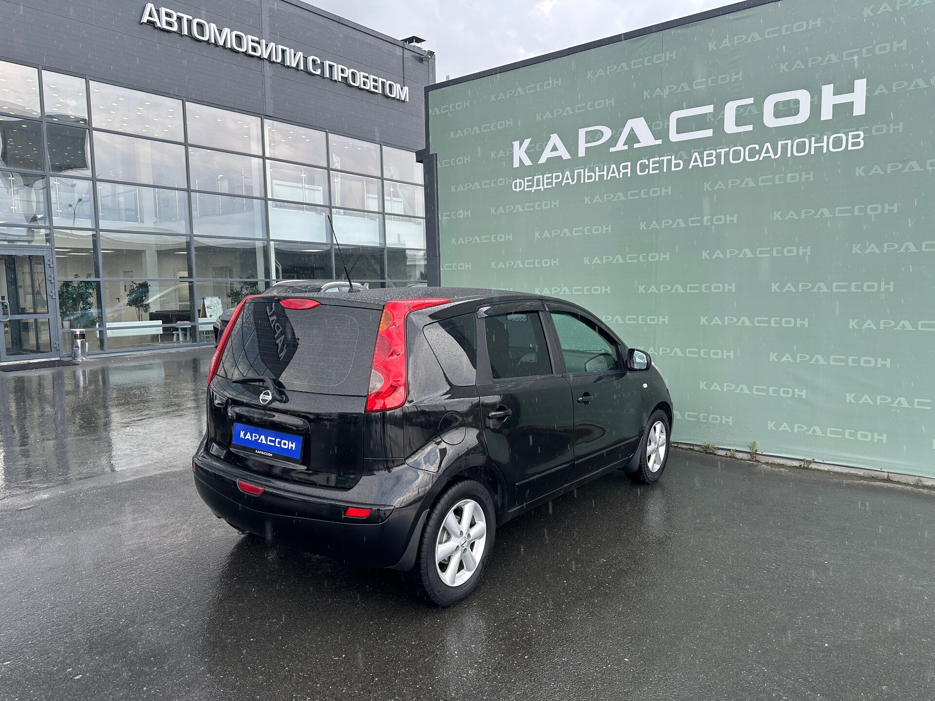 Nissan Note, I Рестайлинг 2008