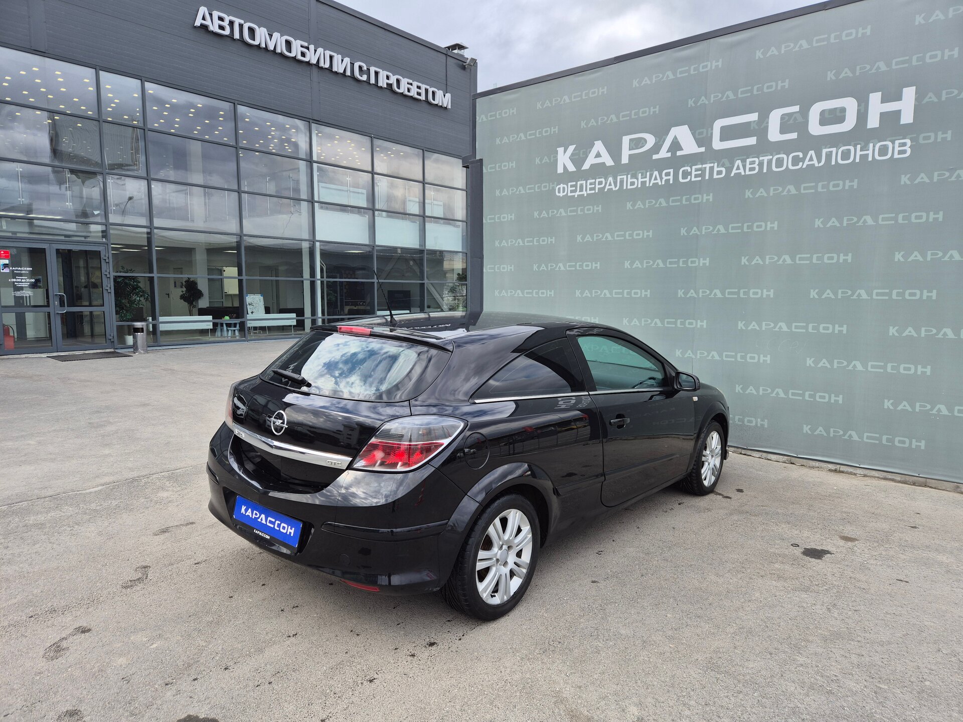 Opel Astra, H Рестайлинг 2007