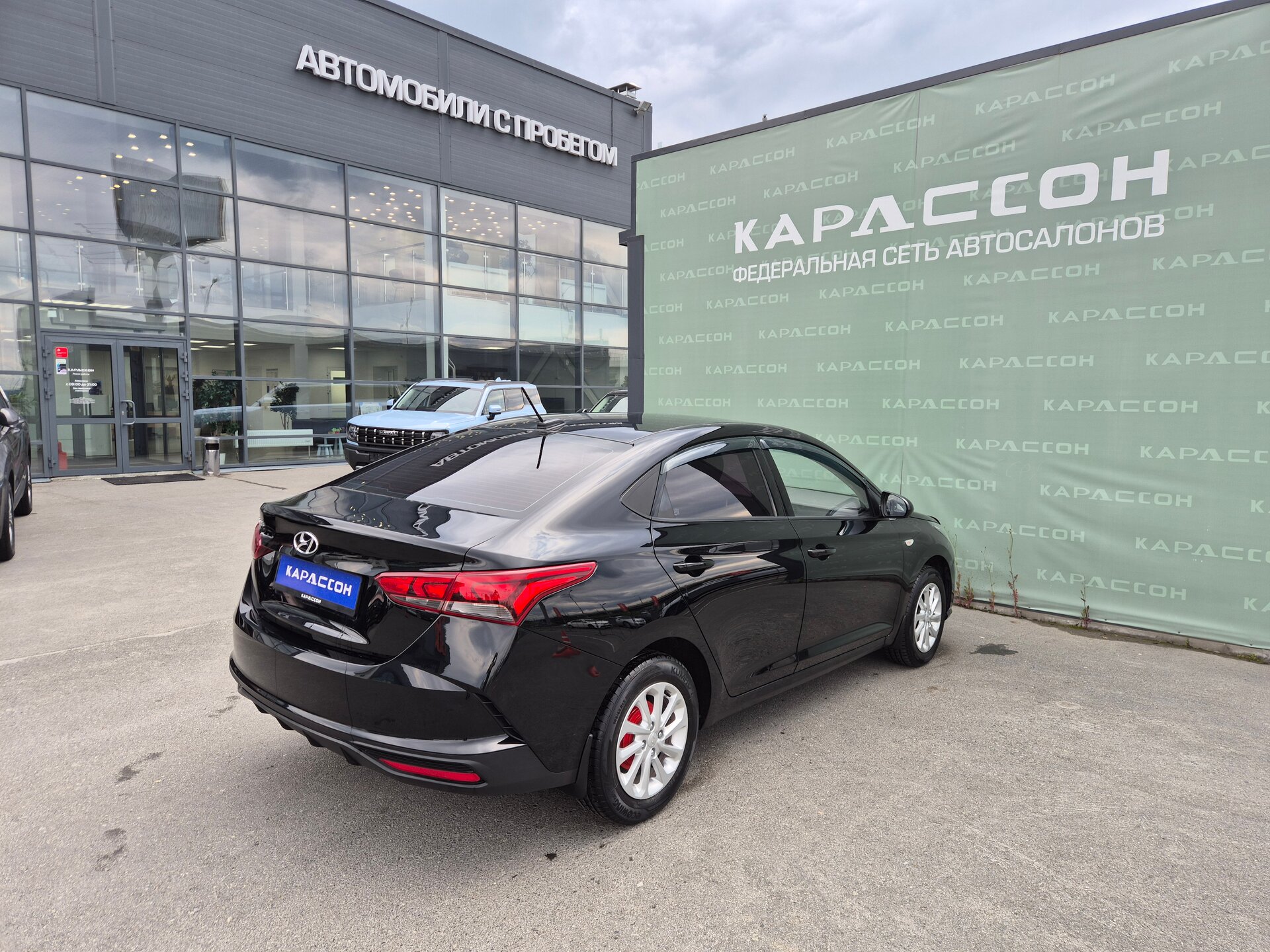 Hyundai Solaris, II Рестайлинг 2020