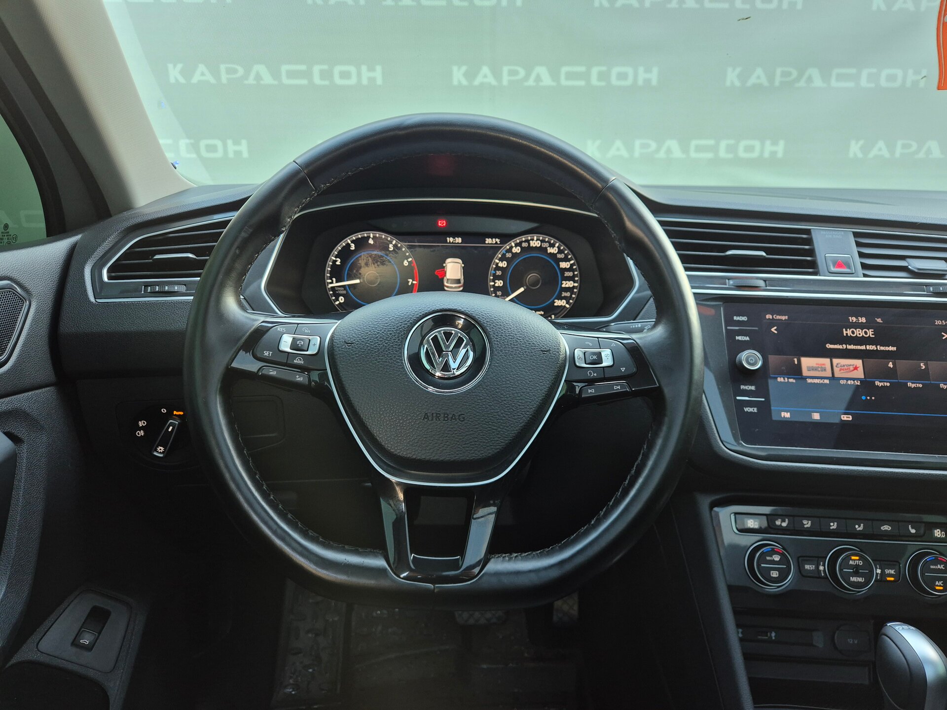Volkswagen Tiguan, II 2017