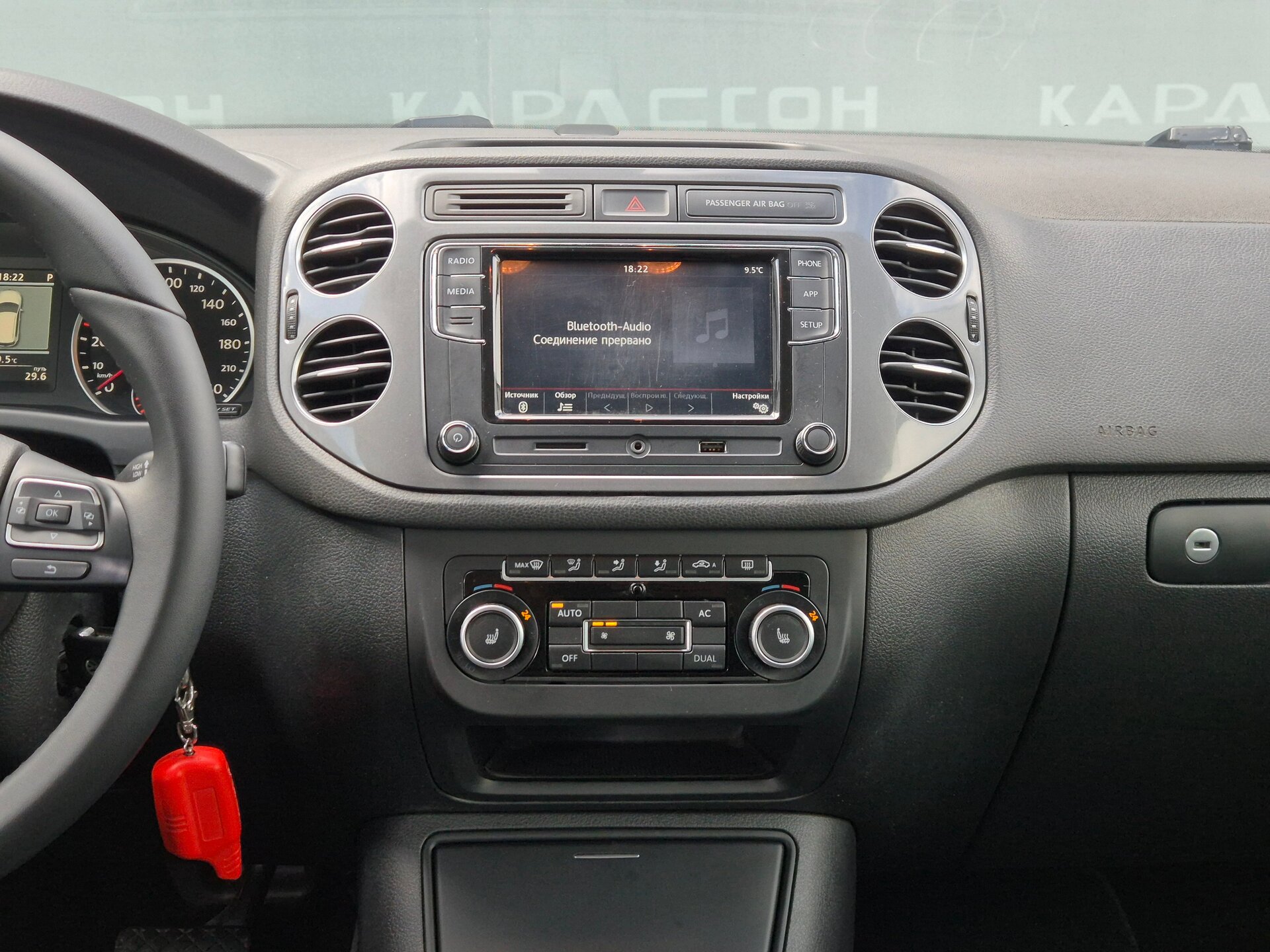 Volkswagen Tiguan, I Рестайлинг 2011