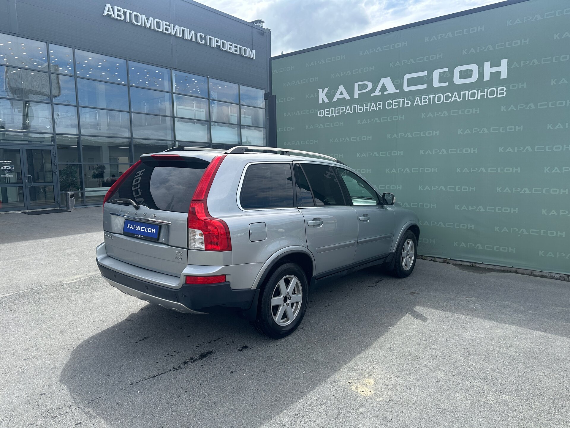 Volvo XC90, I Рестайлинг 2011