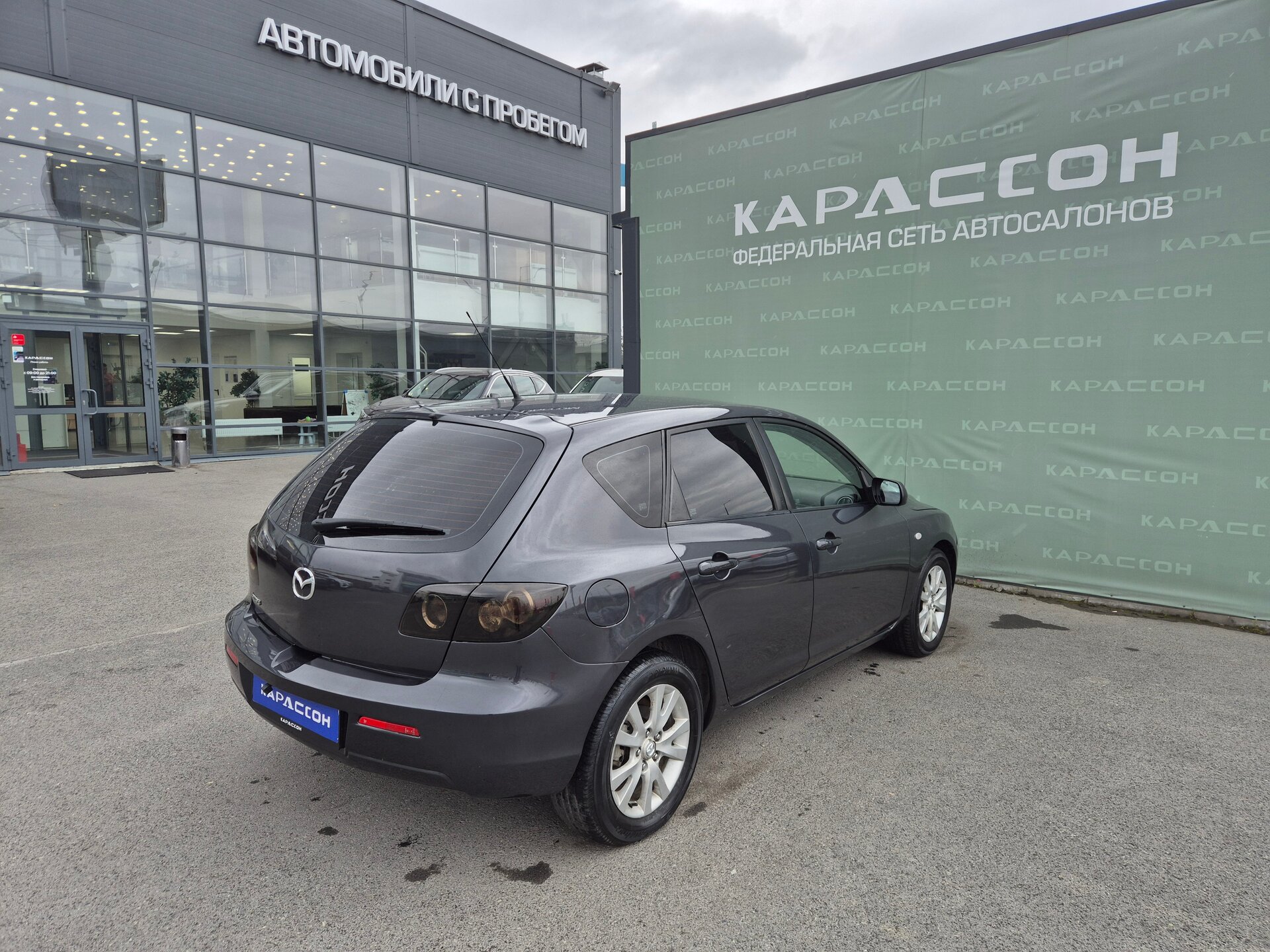 Mazda 3, I (BK) Рестайлинг 2007