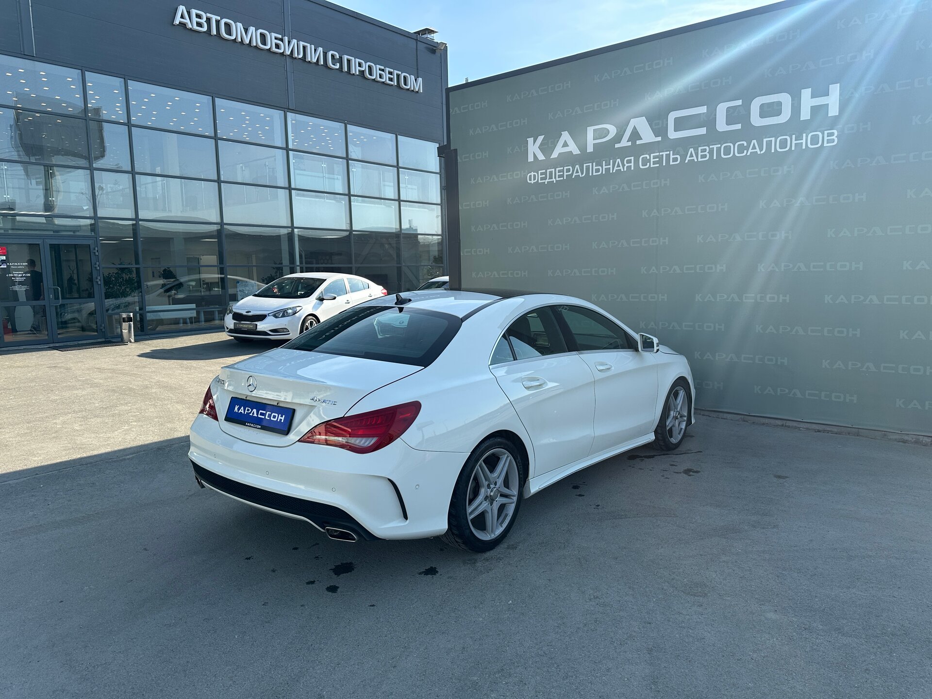 Mercedes-Benz CLA, I (C117, X117) 2014