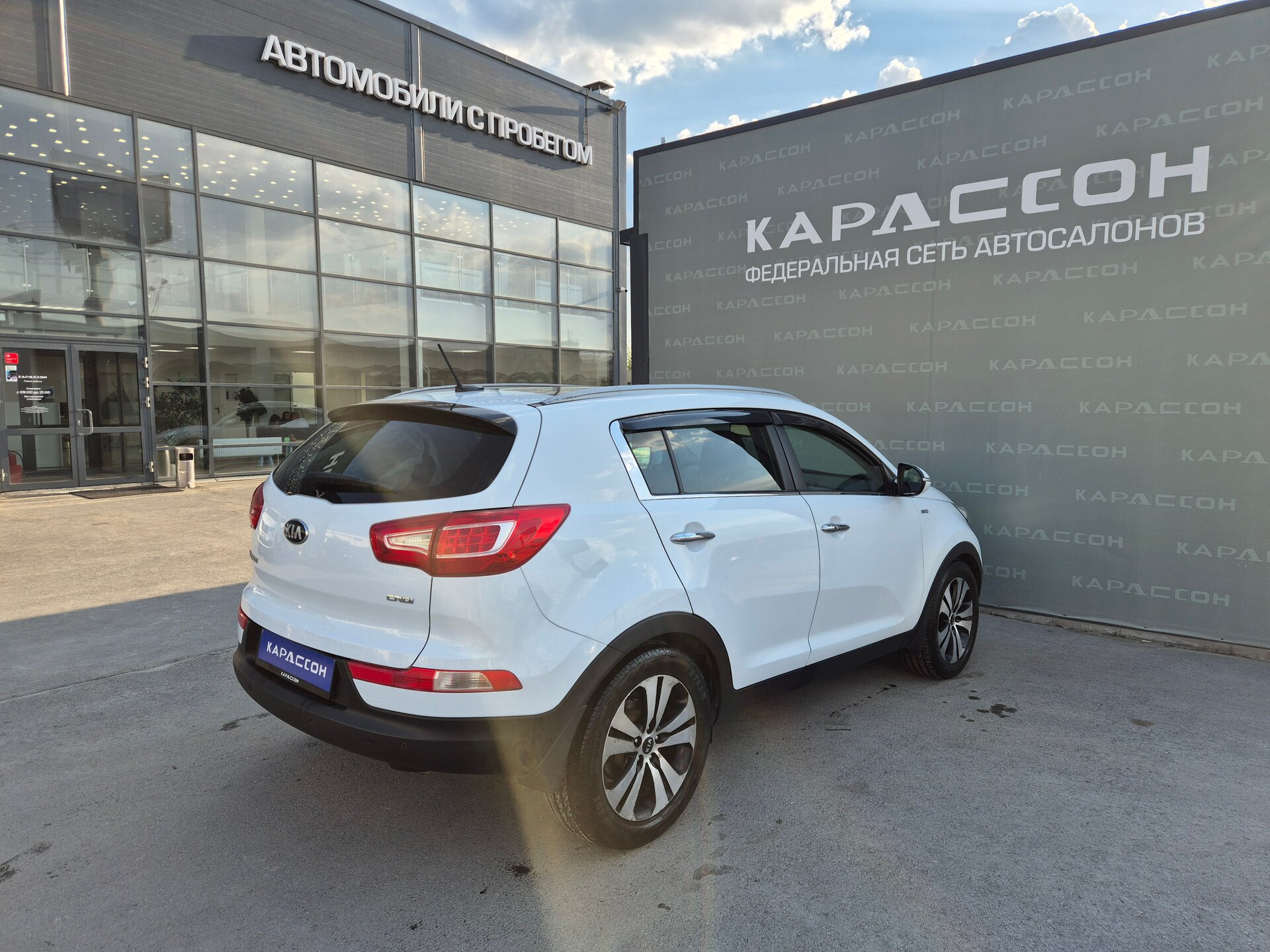Kia Sportage, III 2013