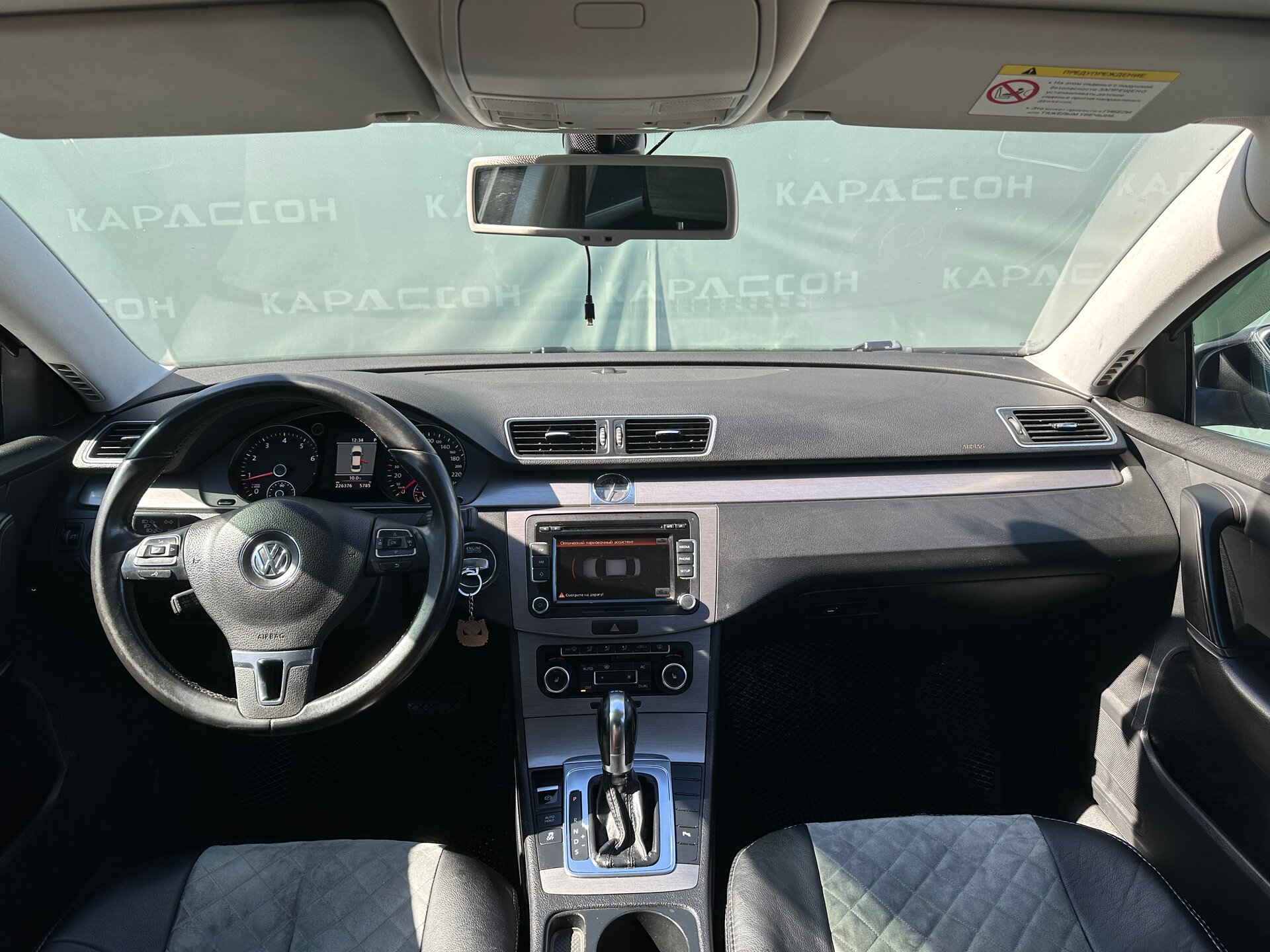 Volkswagen Passat, B7 2011