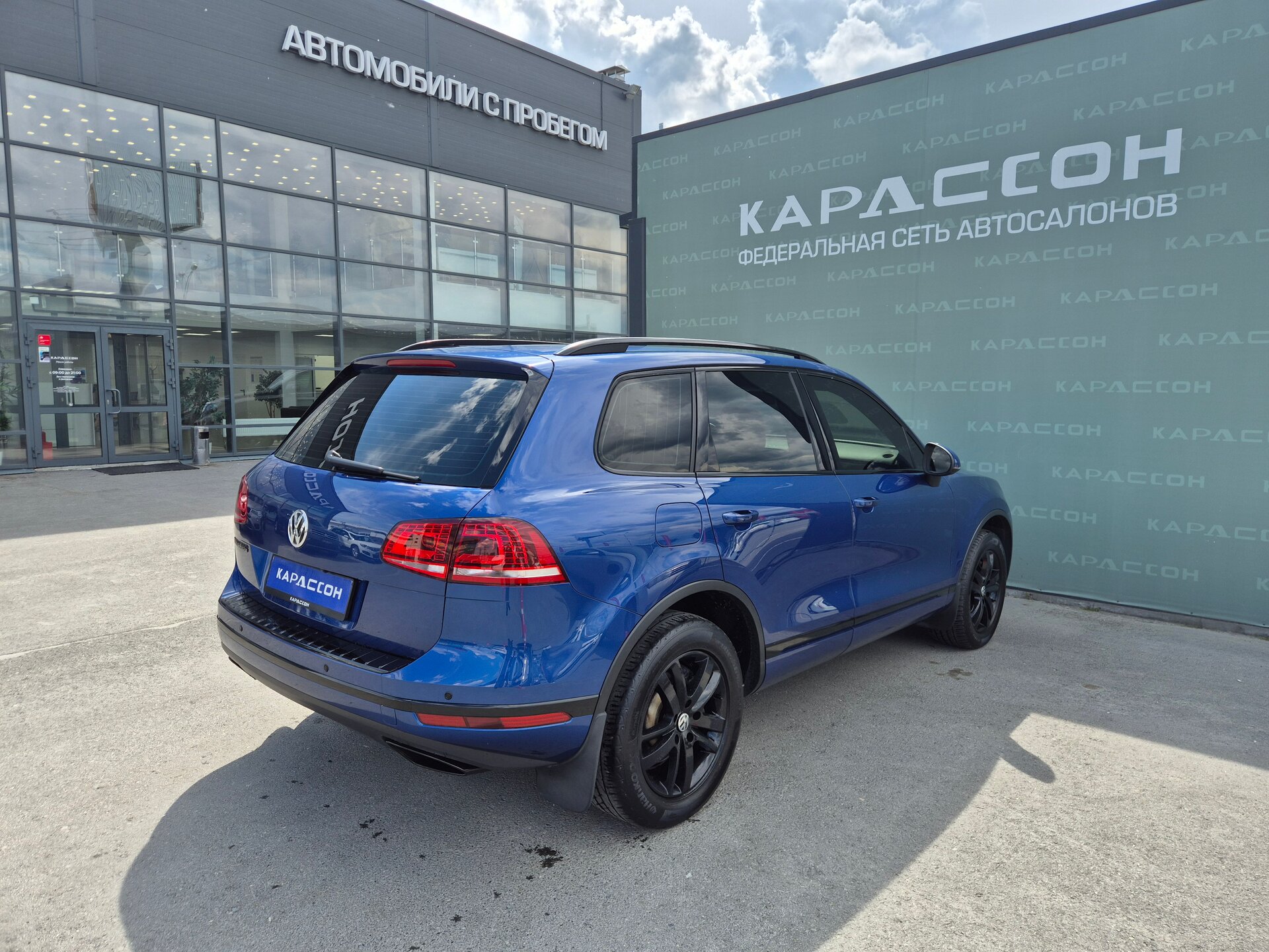 Volkswagen Touareg, II Рестайлинг 2014