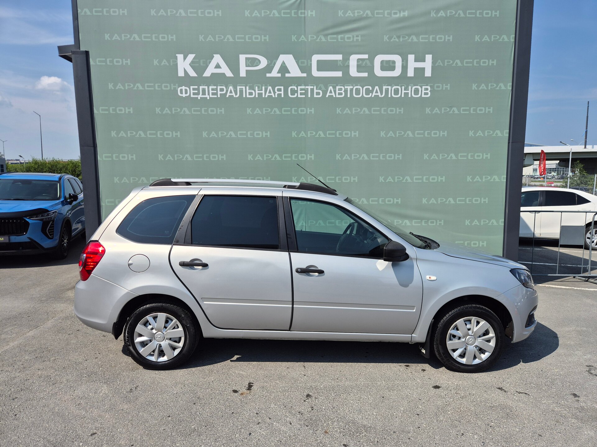 Lada (ВАЗ) Granta, I Рестайлинг 2019