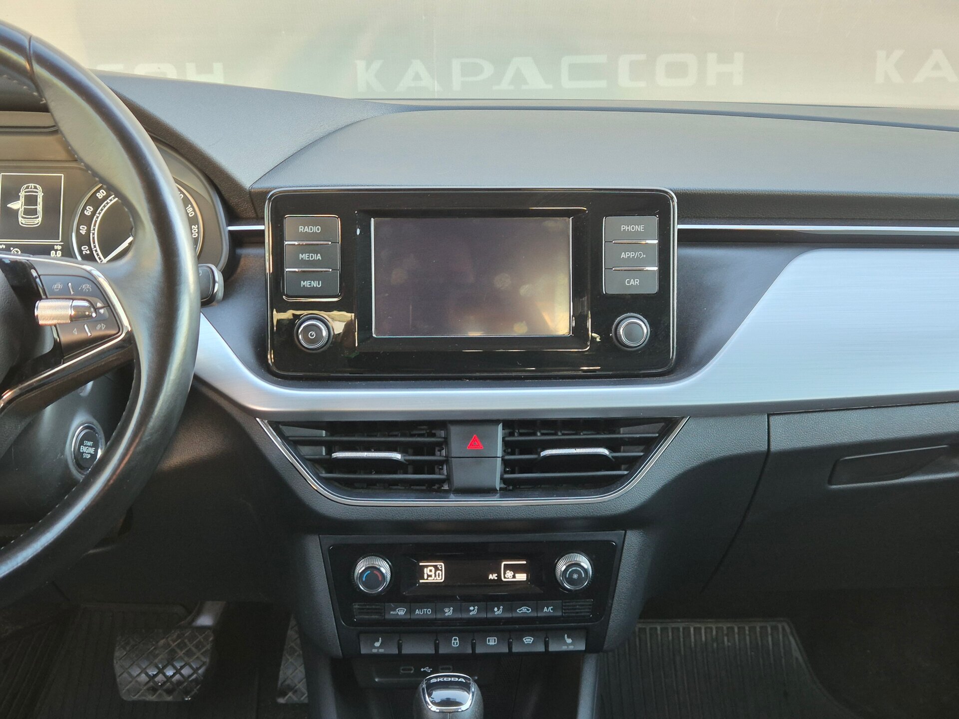 Skoda Rapid, II 2020
