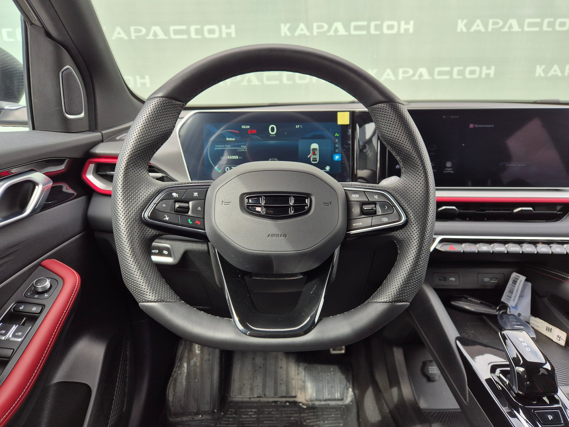 Geely Coolray, I Рестайлинг 2024