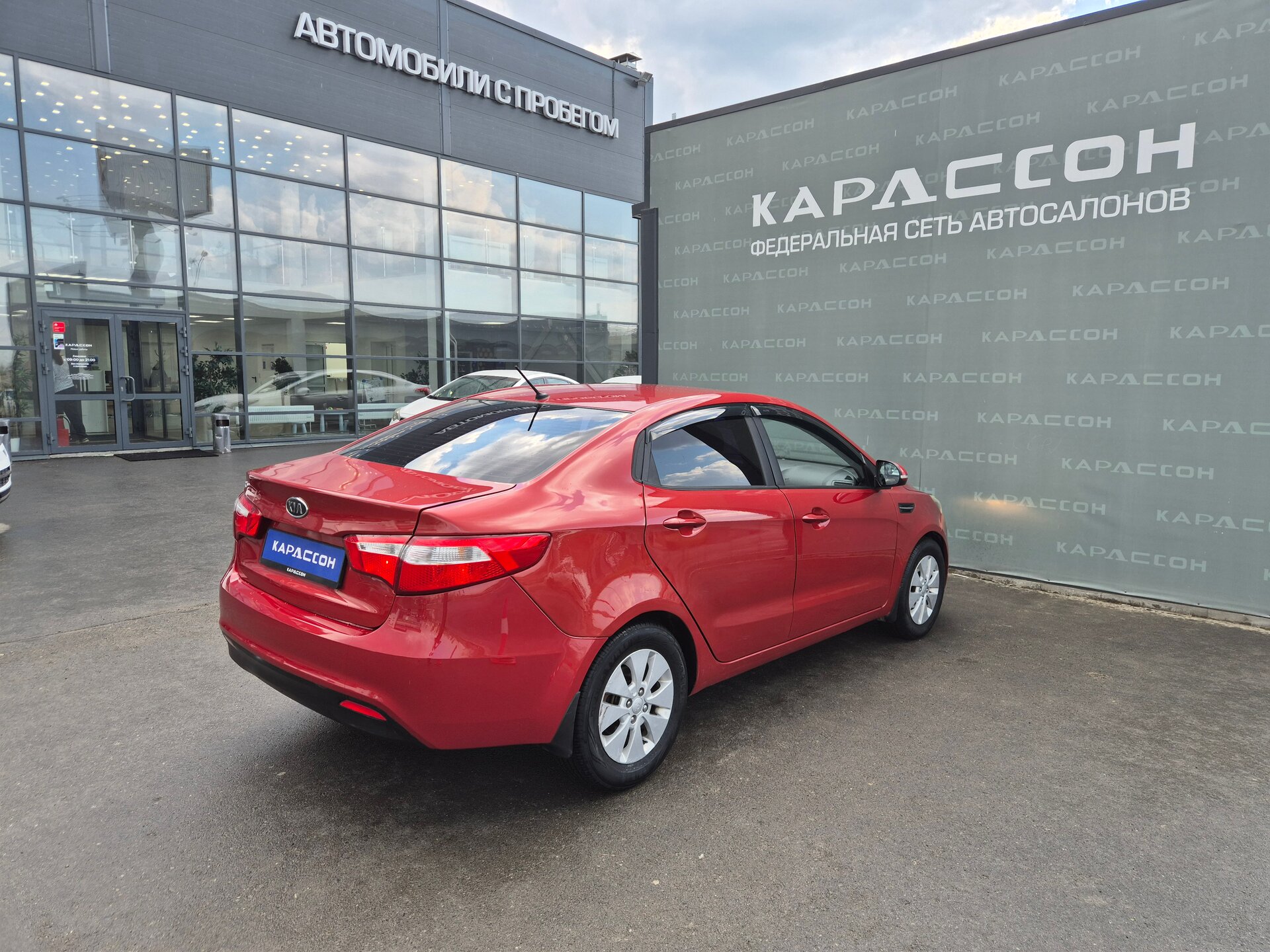 Kia Rio, III 2012