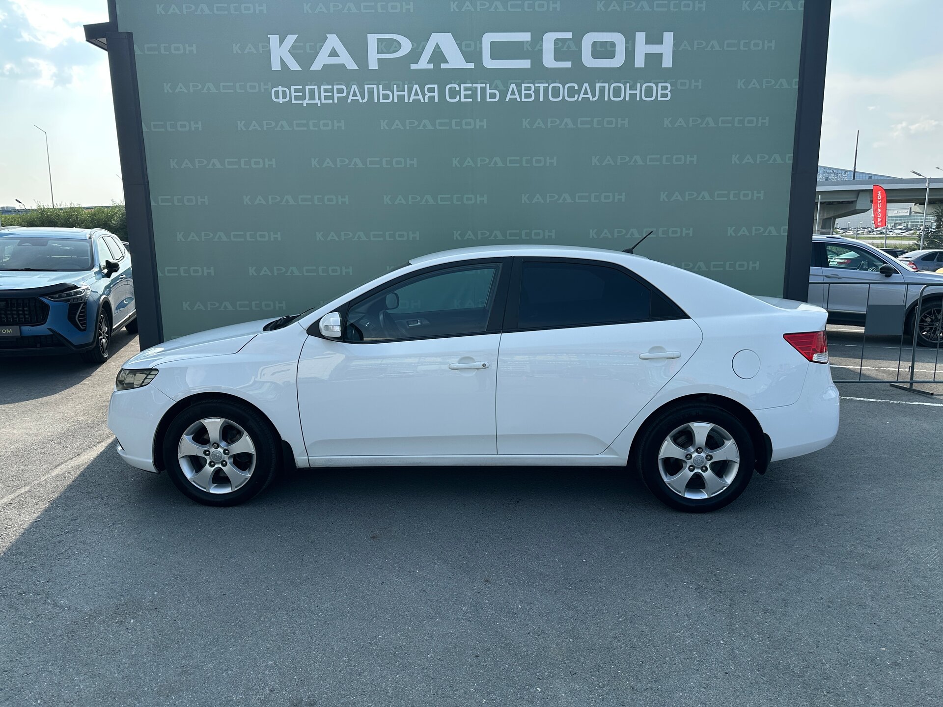Kia Cerato, II 2010