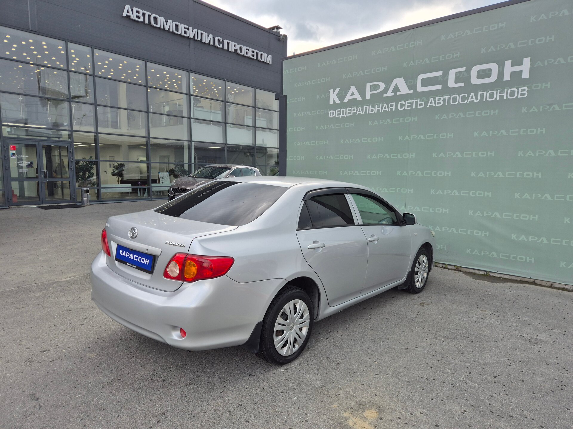Toyota Corolla, X (E140, E150) 2008