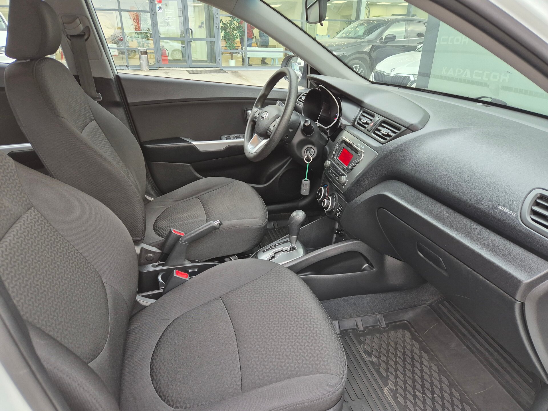 Kia Rio, III 2013