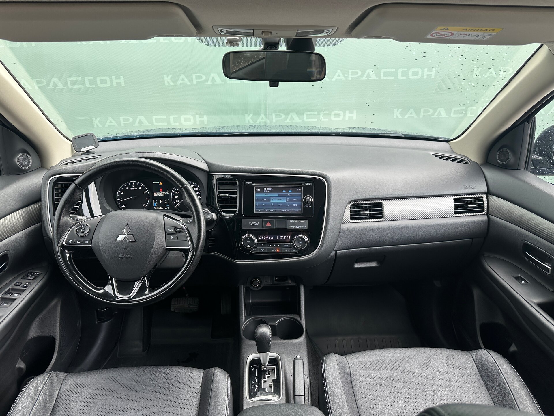 Mitsubishi Outlander, III Рестайлинг 2015