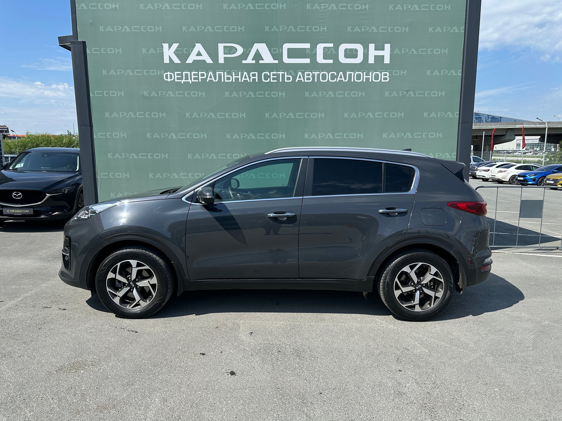 Kia Sportage, IV Рестайлинг 2019