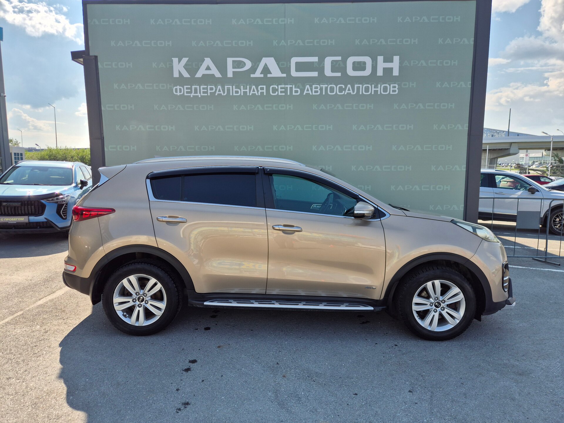 Kia Sportage, IV 2017