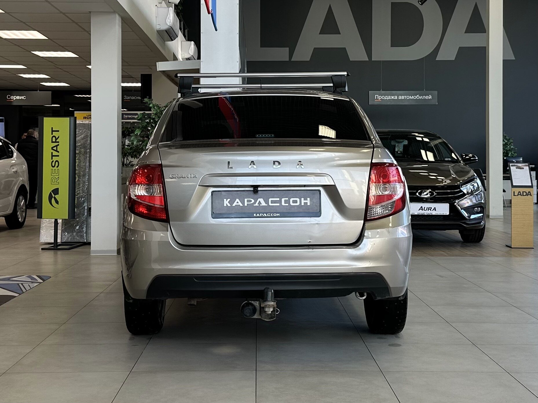 Lada (ВАЗ) Granta, I Рестайлинг 2022