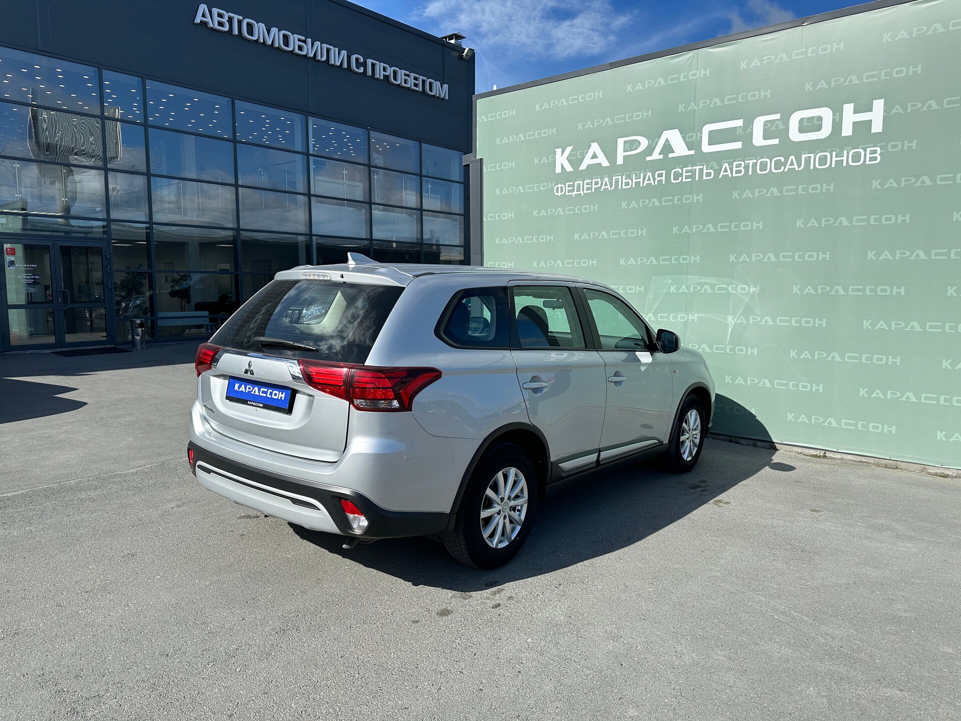 Mitsubishi Outlander, III Рестайлинг 3 2020