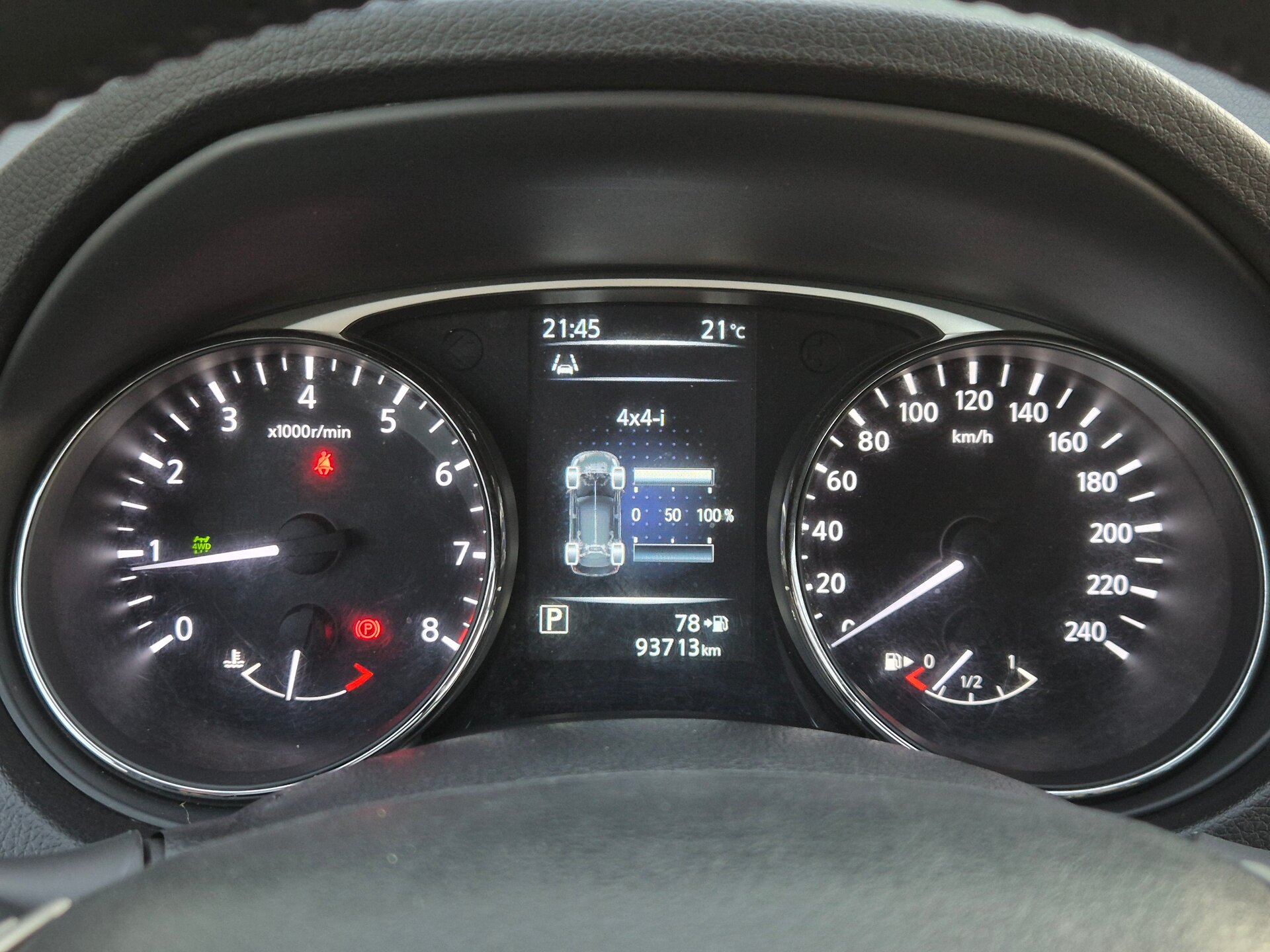 Nissan X-Trail, III 2015