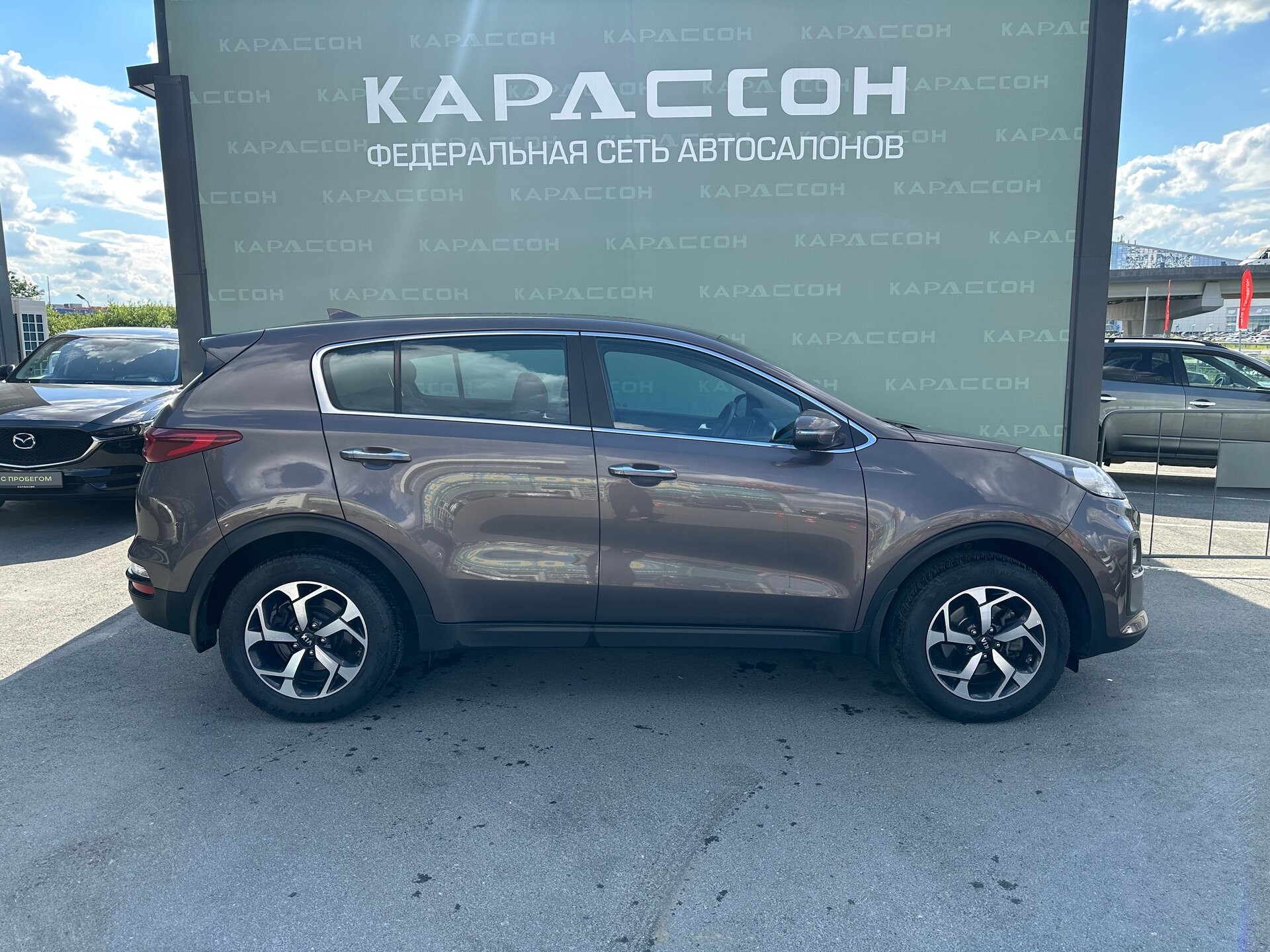 Kia Sportage, IV Рестайлинг 2020