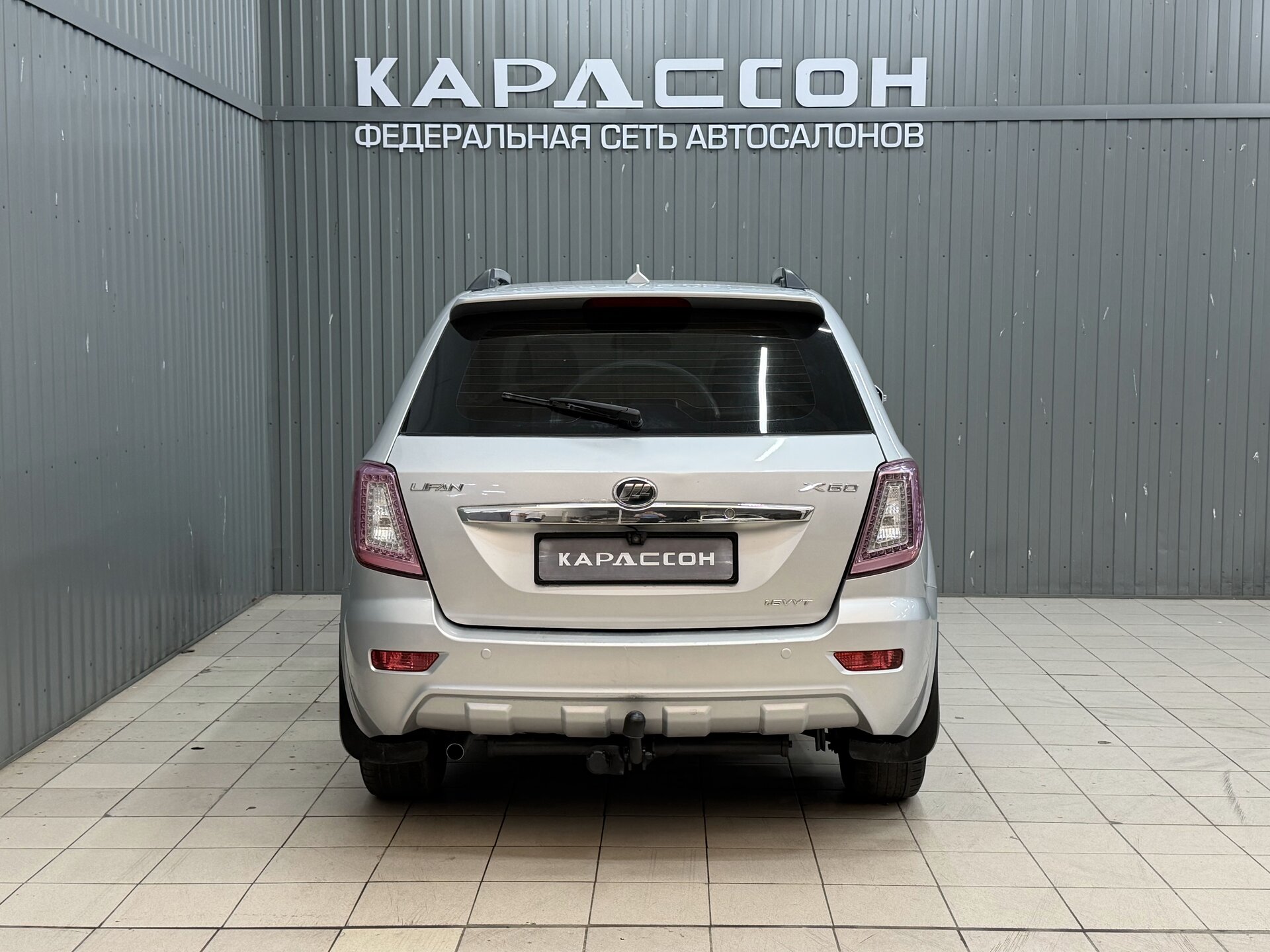 Lifan X60, I 2013
