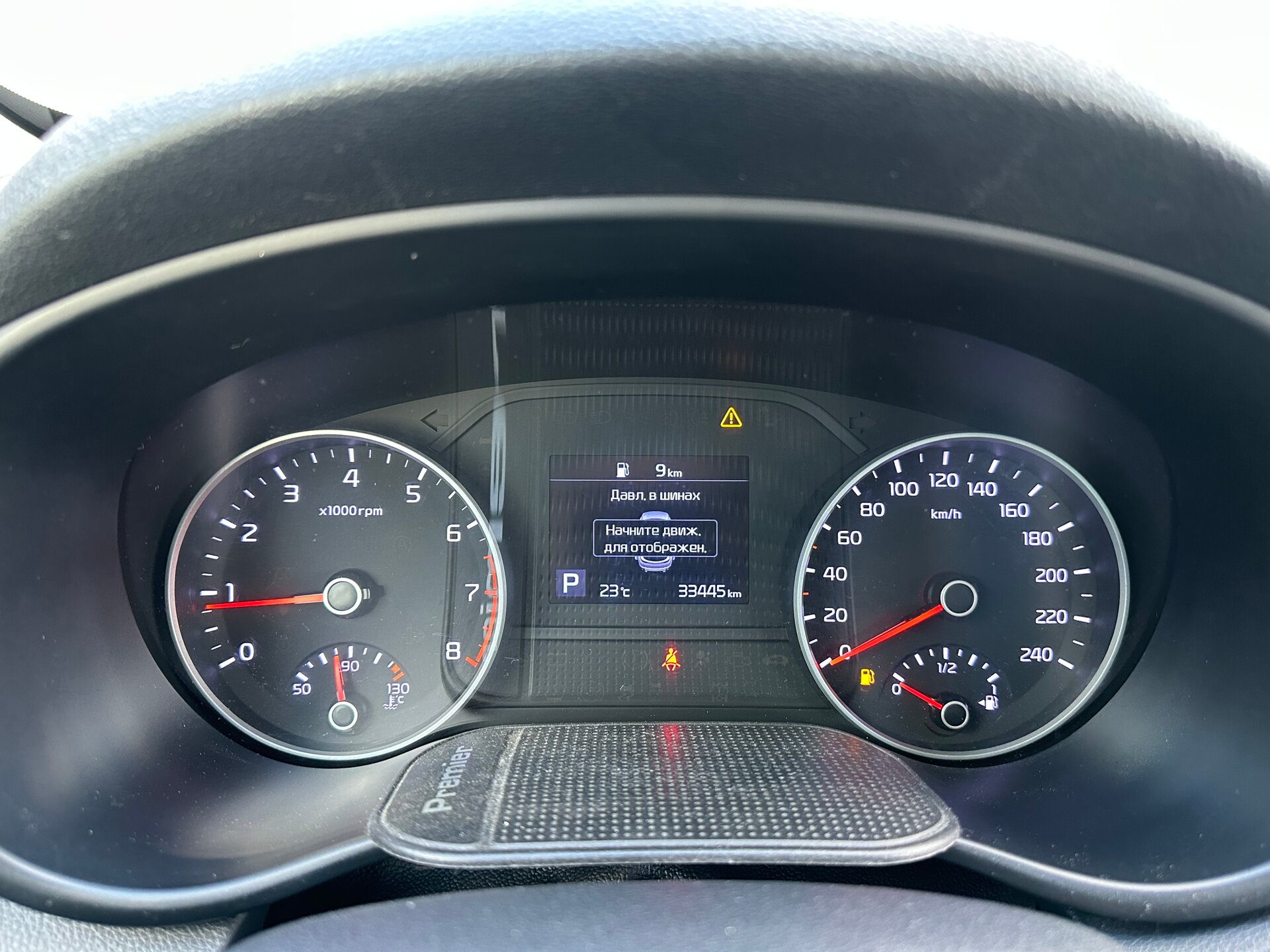 Kia Sportage, IV Рестайлинг 2020