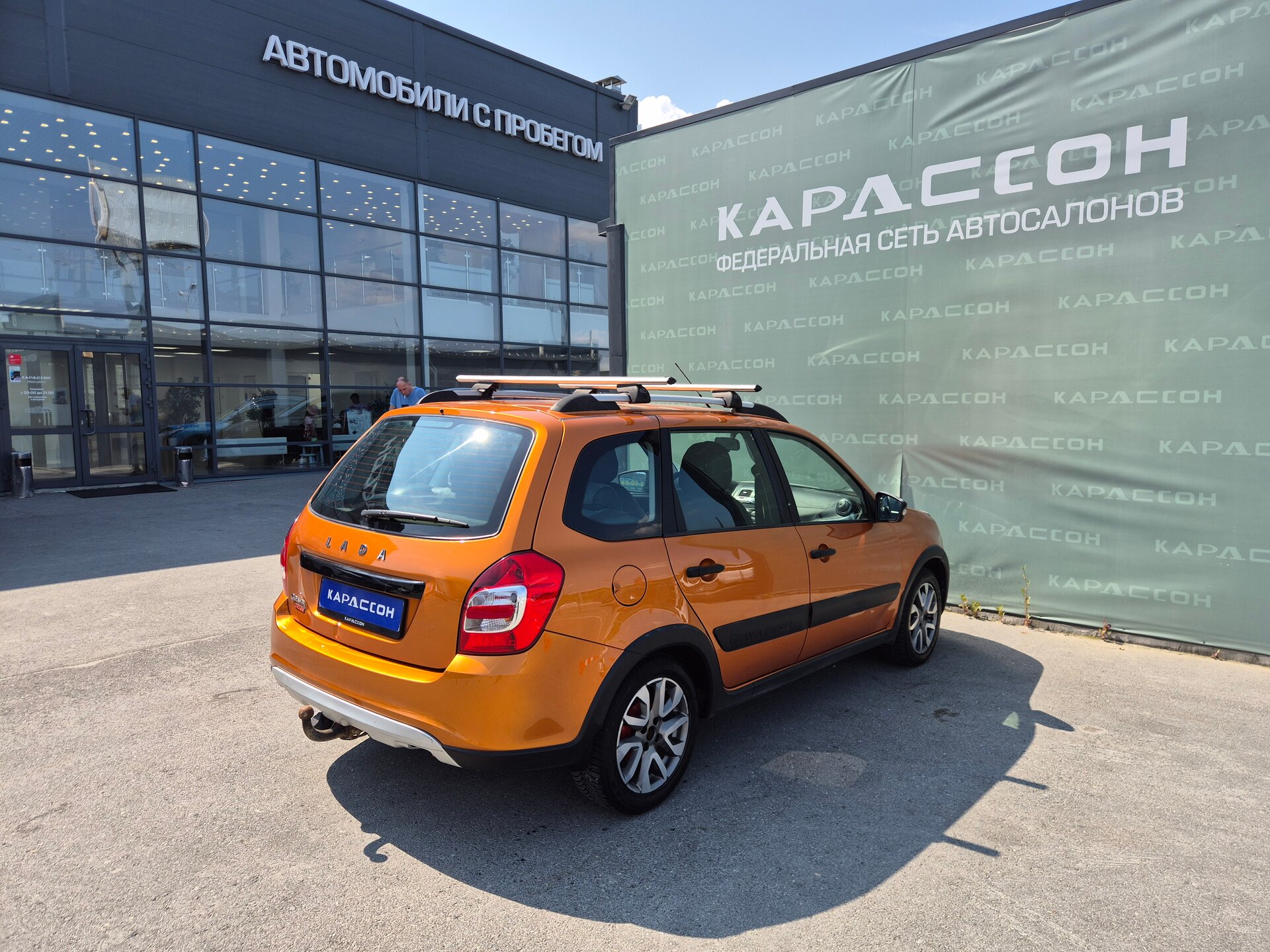 Lada (ВАЗ) Granta, I Рестайлинг 2020