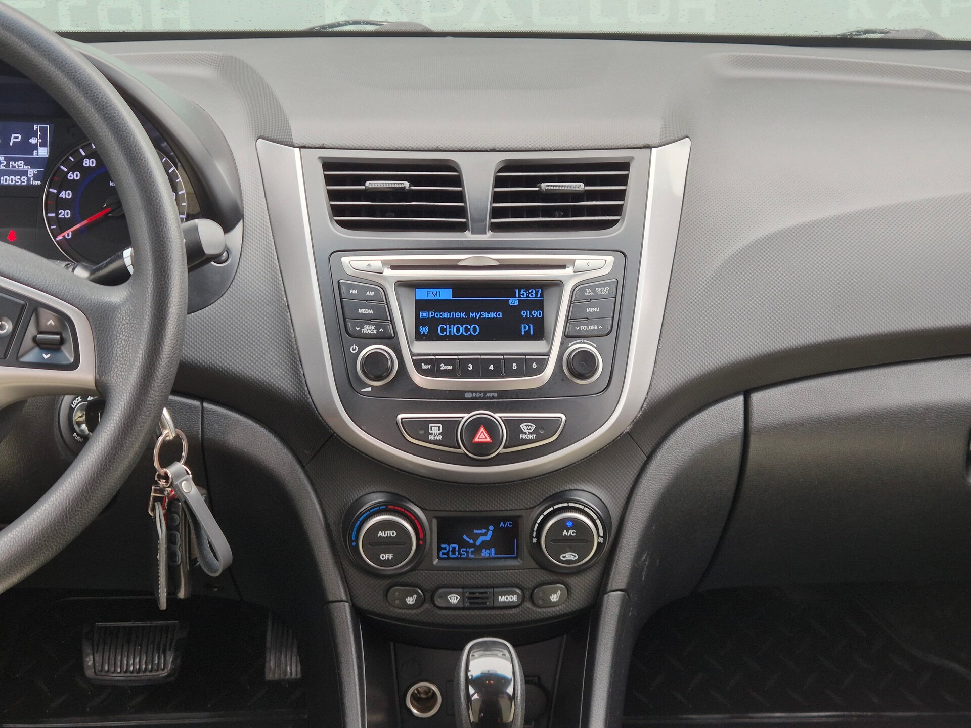 Hyundai Solaris, I Рестайлинг 2015