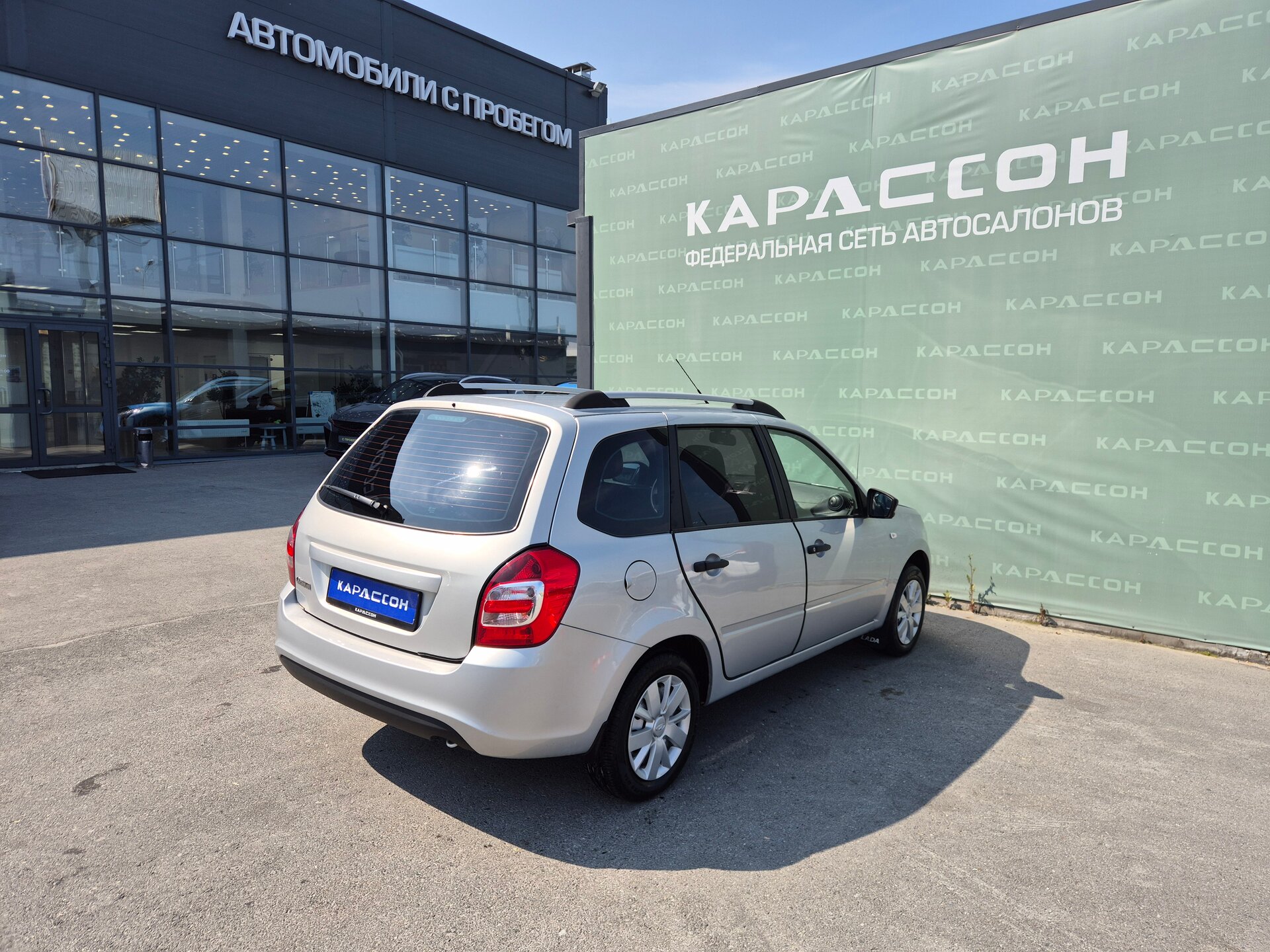 Lada (ВАЗ) Granta, I Рестайлинг 2019