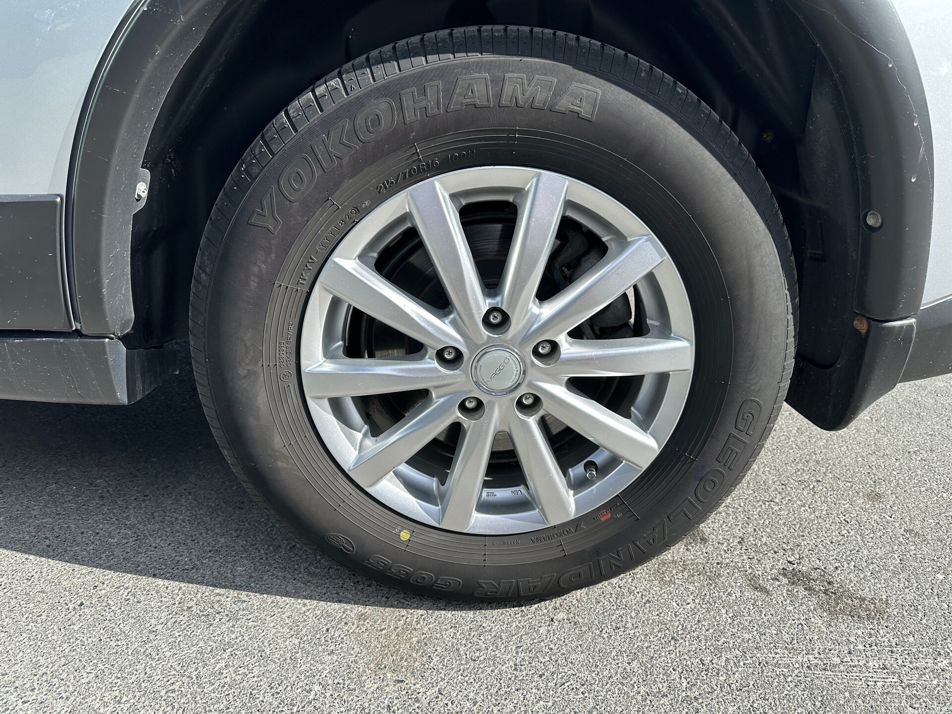 Mitsubishi Outlander, III Рестайлинг 3 2020