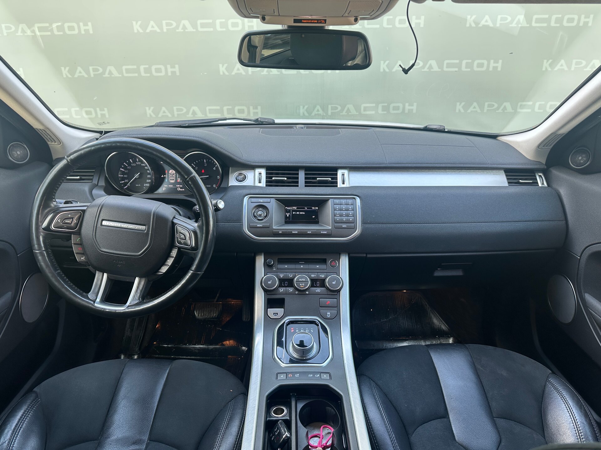 Land Rover Range Rover Evoque, I 2015