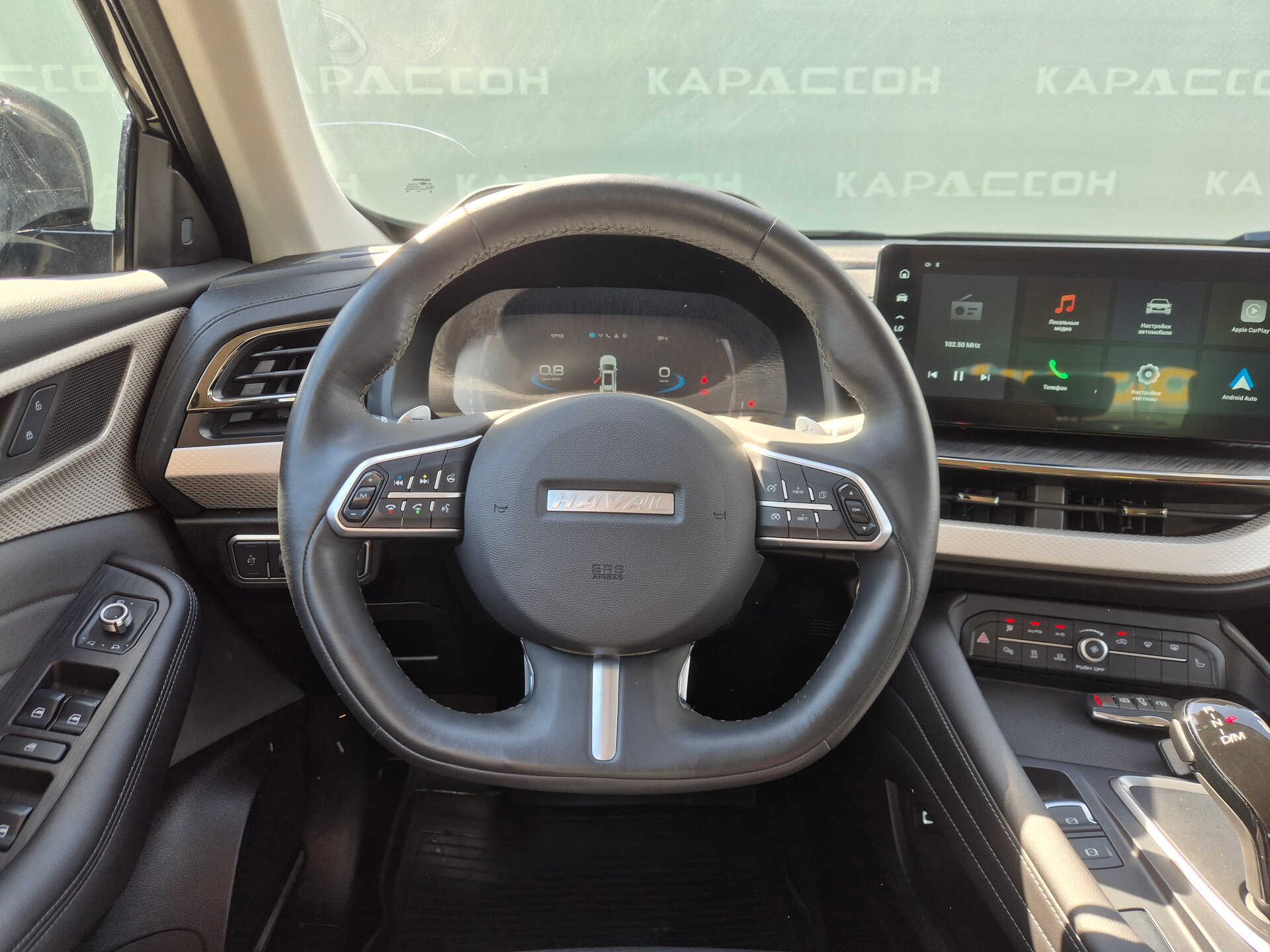 Haval F7, I Рестайлинг 2023
