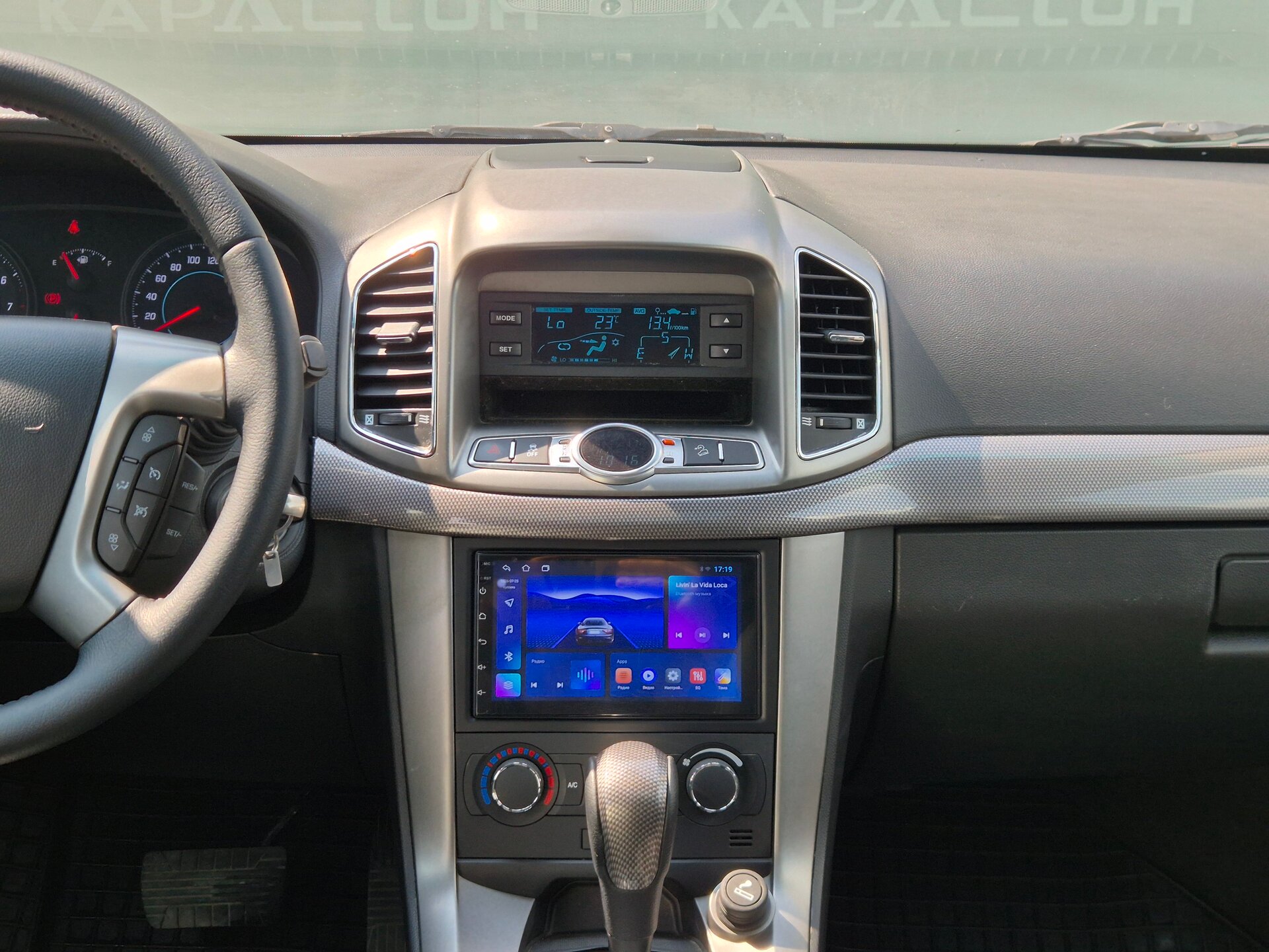 Chevrolet Captiva, I Рестайлинг 2013