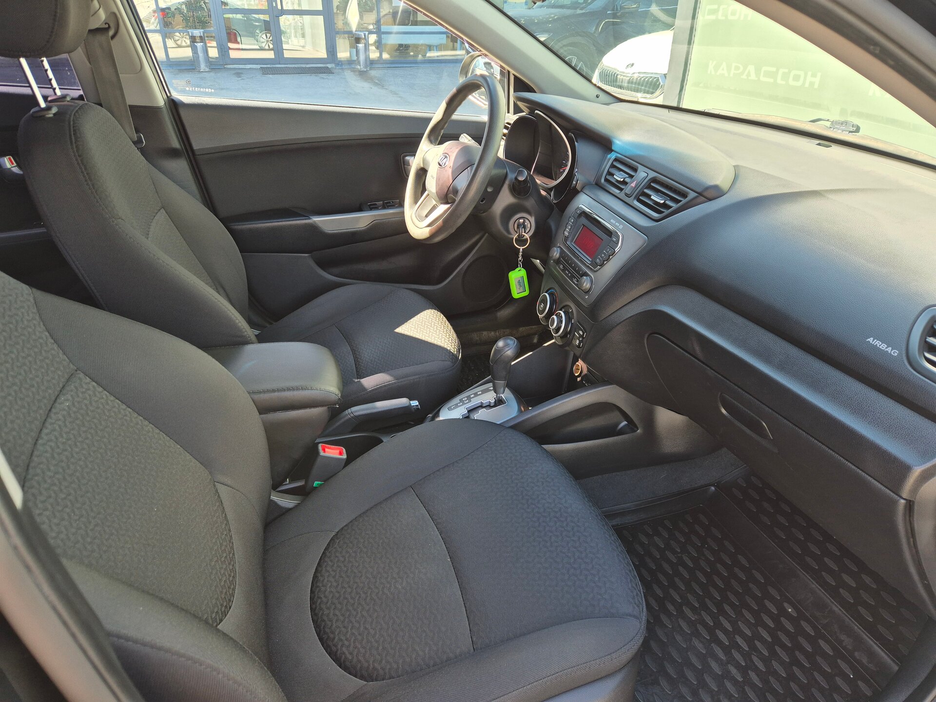 Kia Rio, III 2013