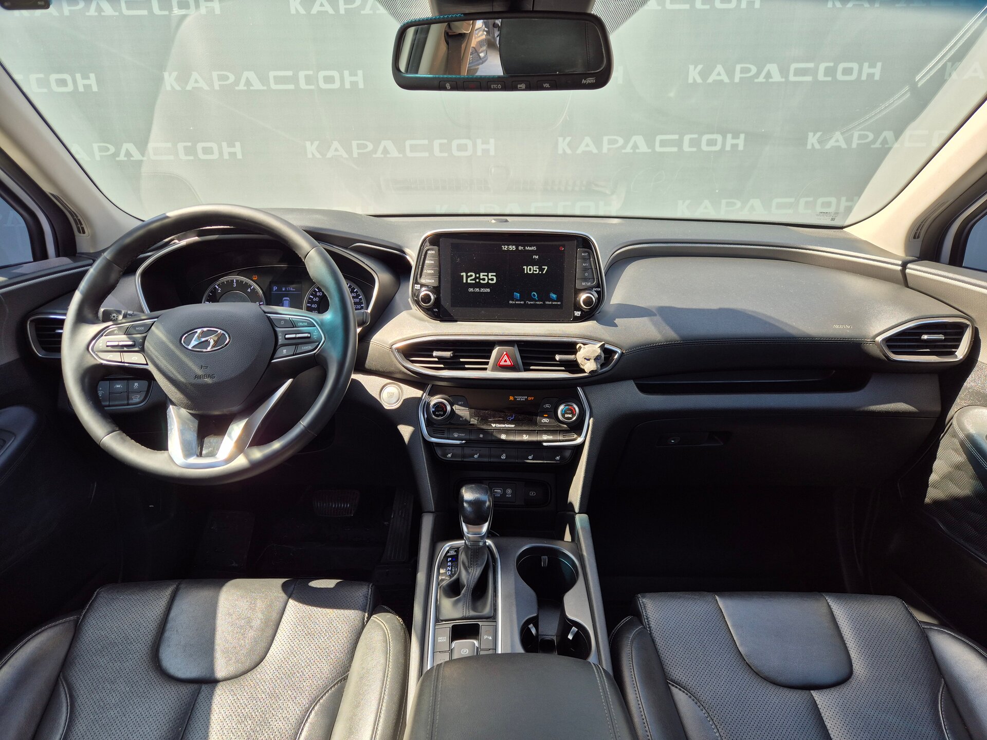 Hyundai Santa Fe, IV 2019