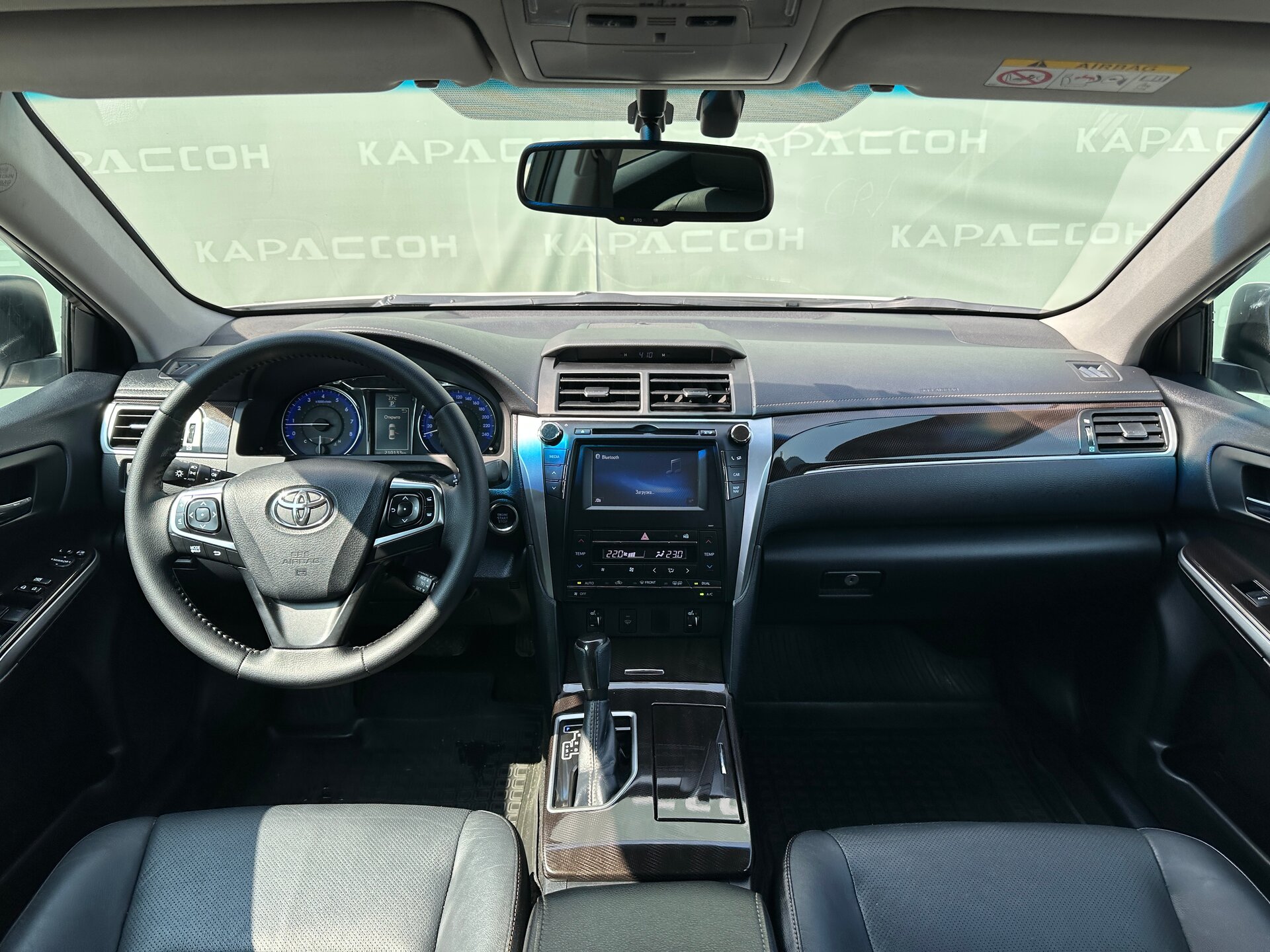 Toyota Camry, VII (XV50) Рестайлинг 2016