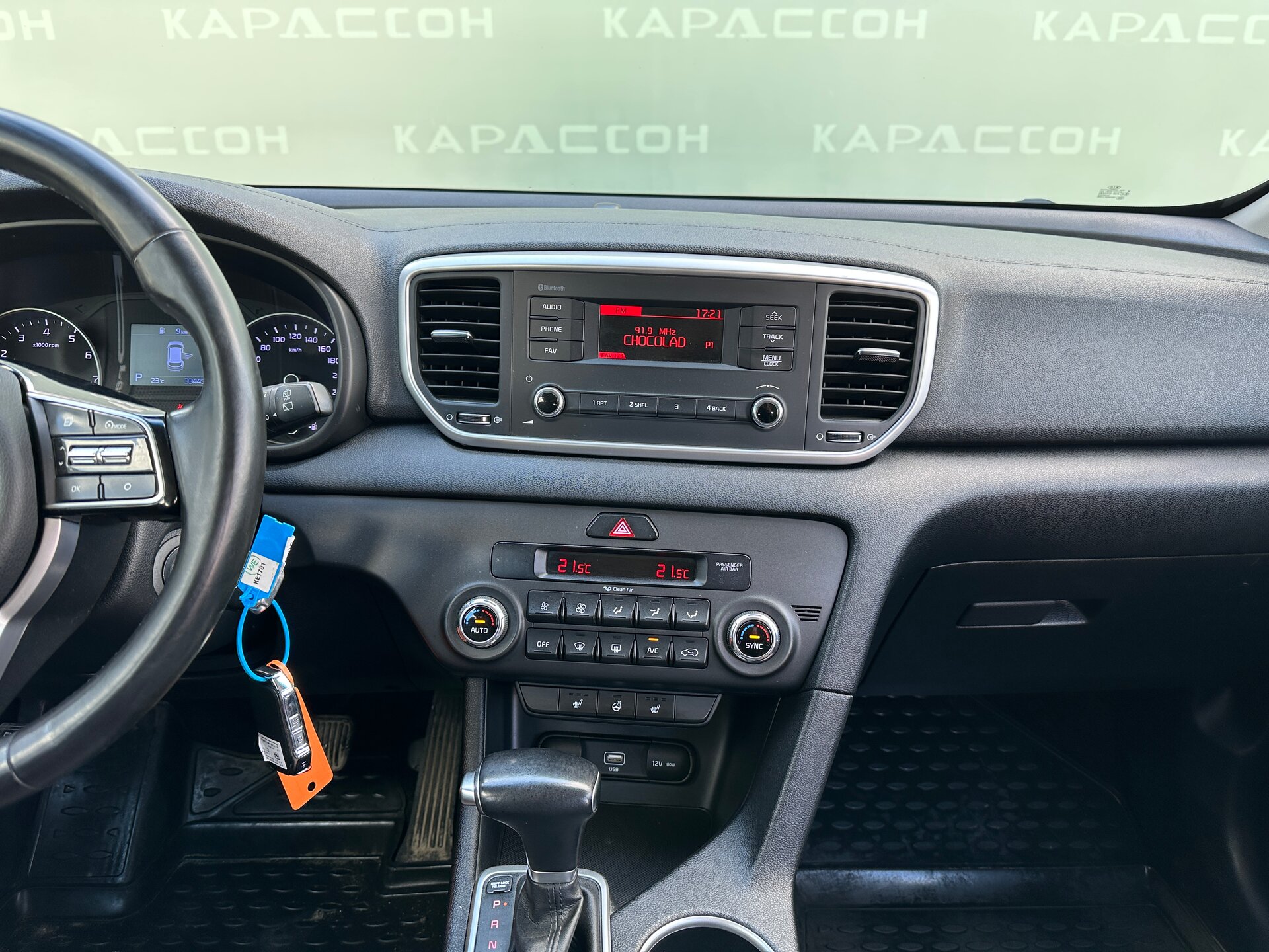 Kia Sportage, IV Рестайлинг 2020