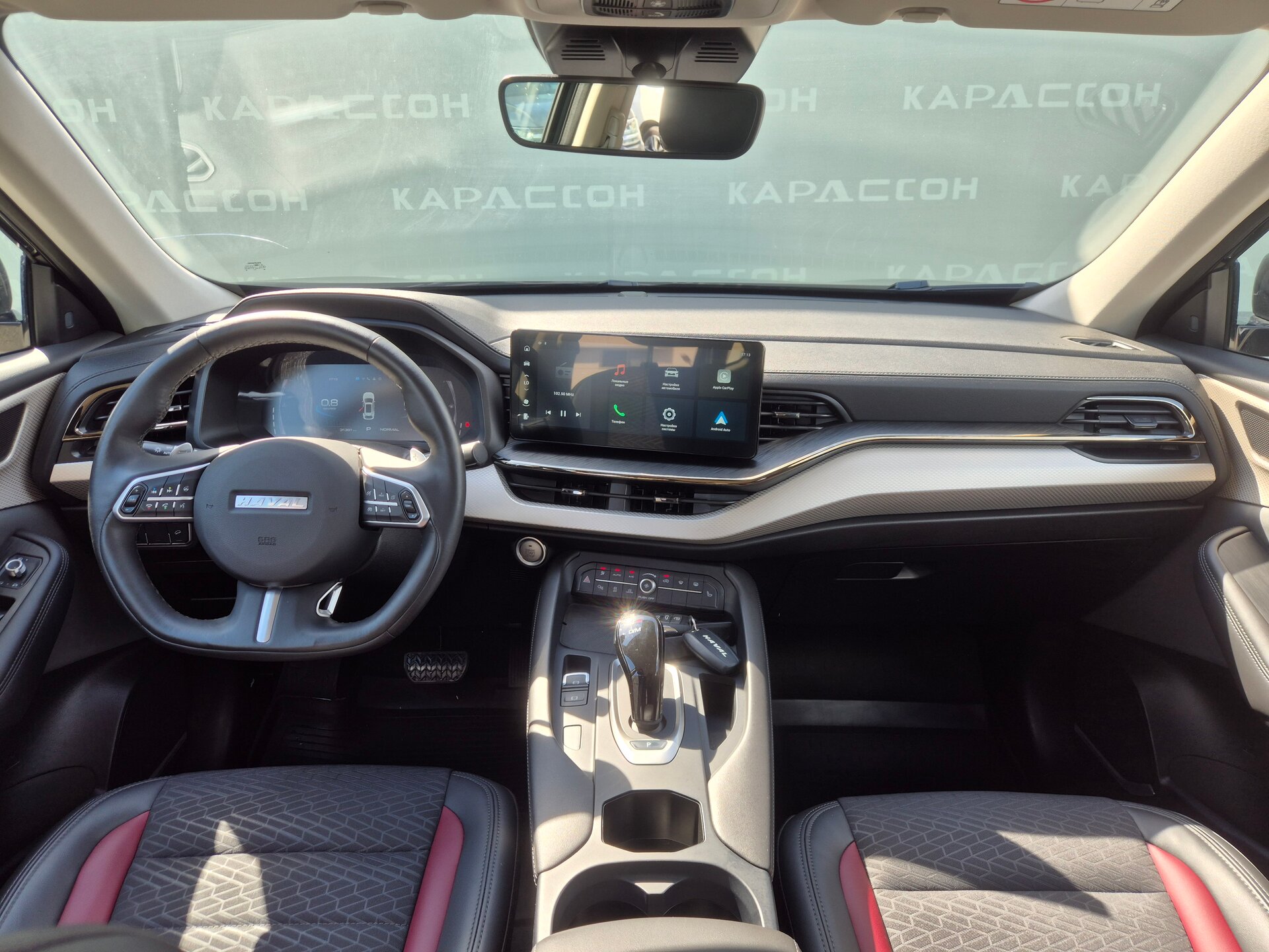 Haval F7, I Рестайлинг 2023