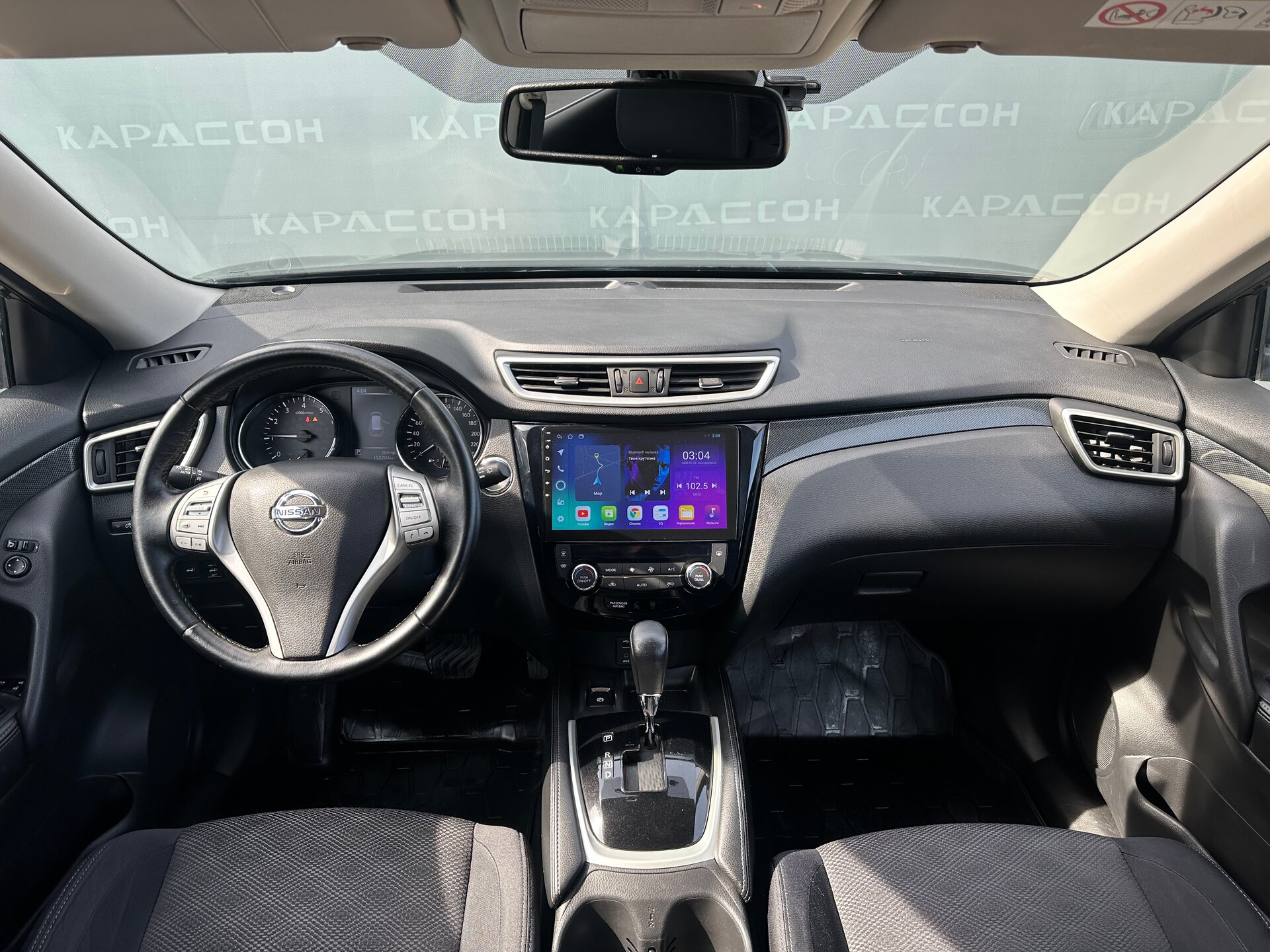 Nissan X-Trail, III 2018