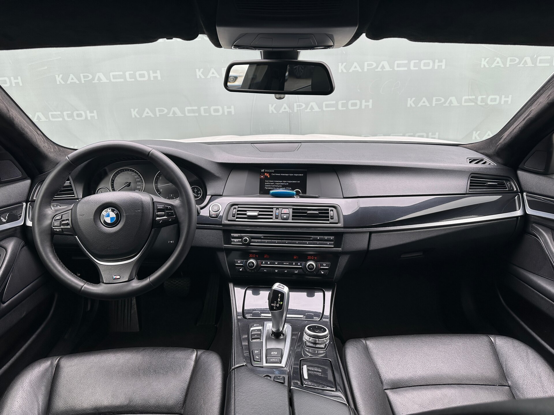 BMW 5 серии, VI (F10/F11/F07) 2013