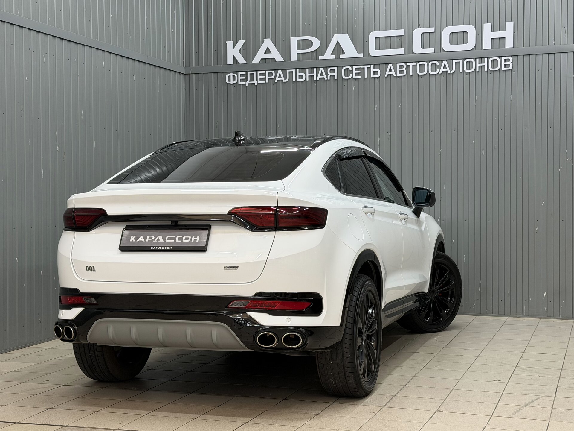 Knewstar 001, I 2024