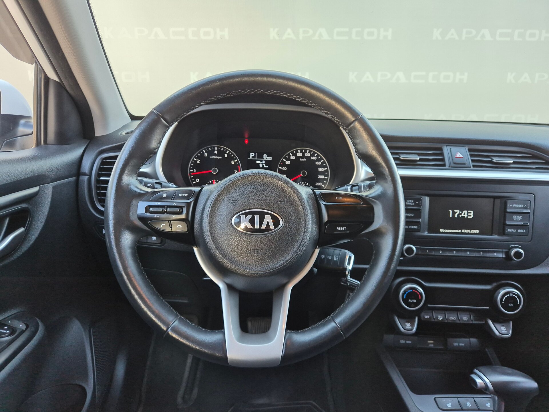 Kia Rio, IV Рестайлинг 2021