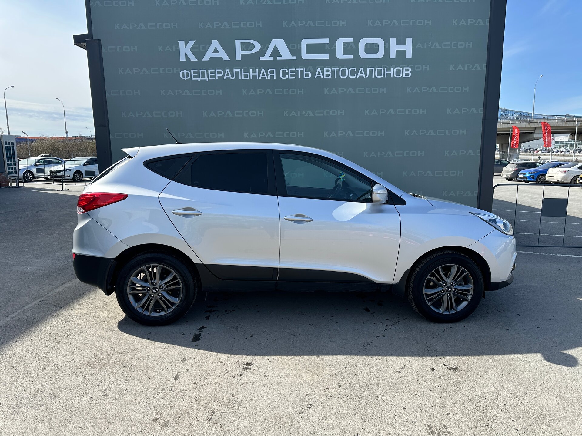 Hyundai ix35, I Рестайлинг 2014
